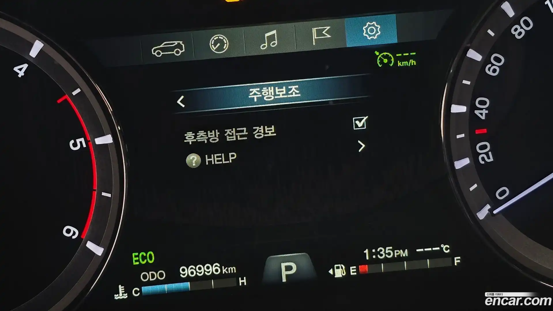 Rexton KG Mobility 2018.3-OPTION-018