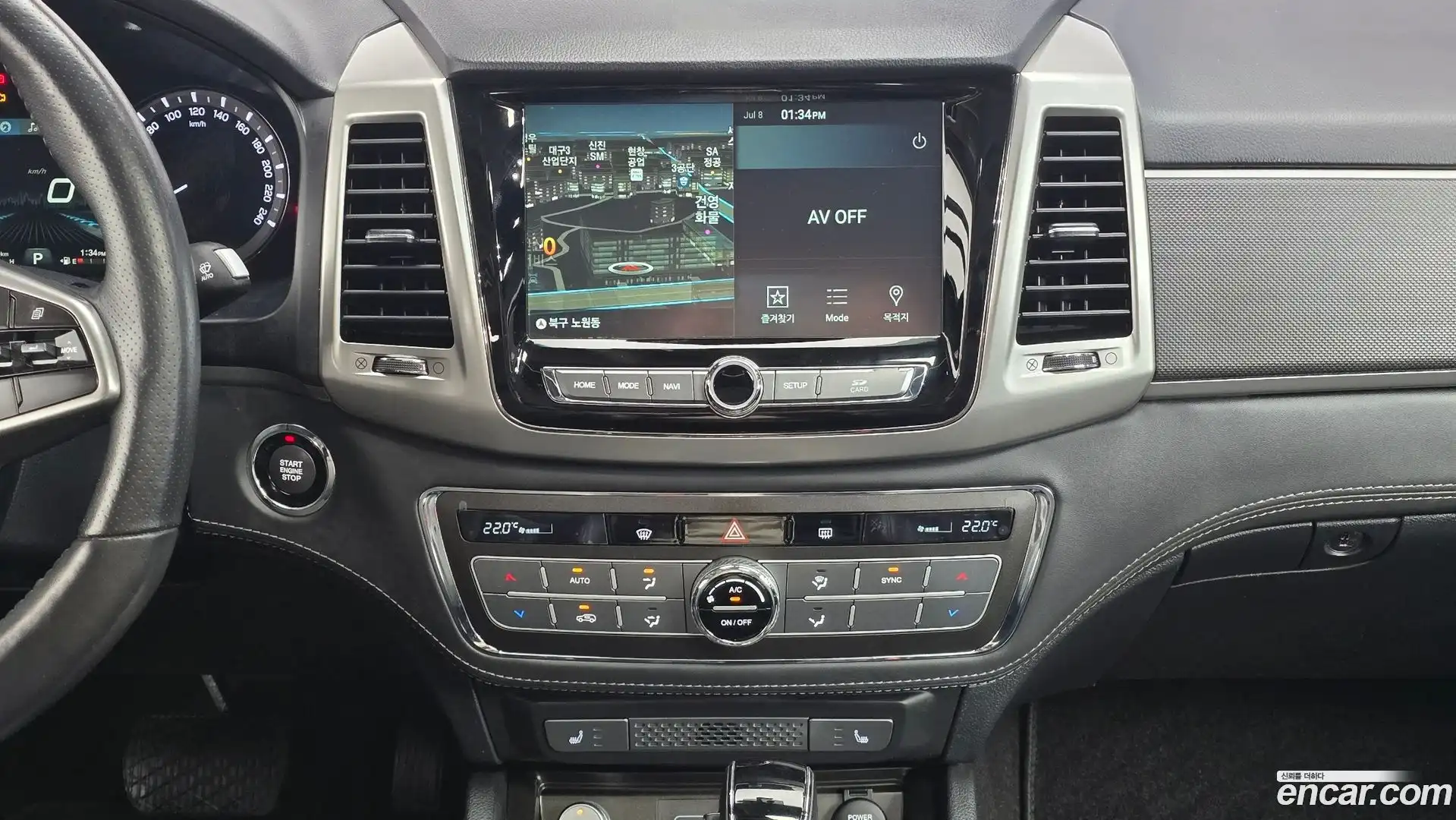Rexton KG Mobility 2018.3-OPTION-020