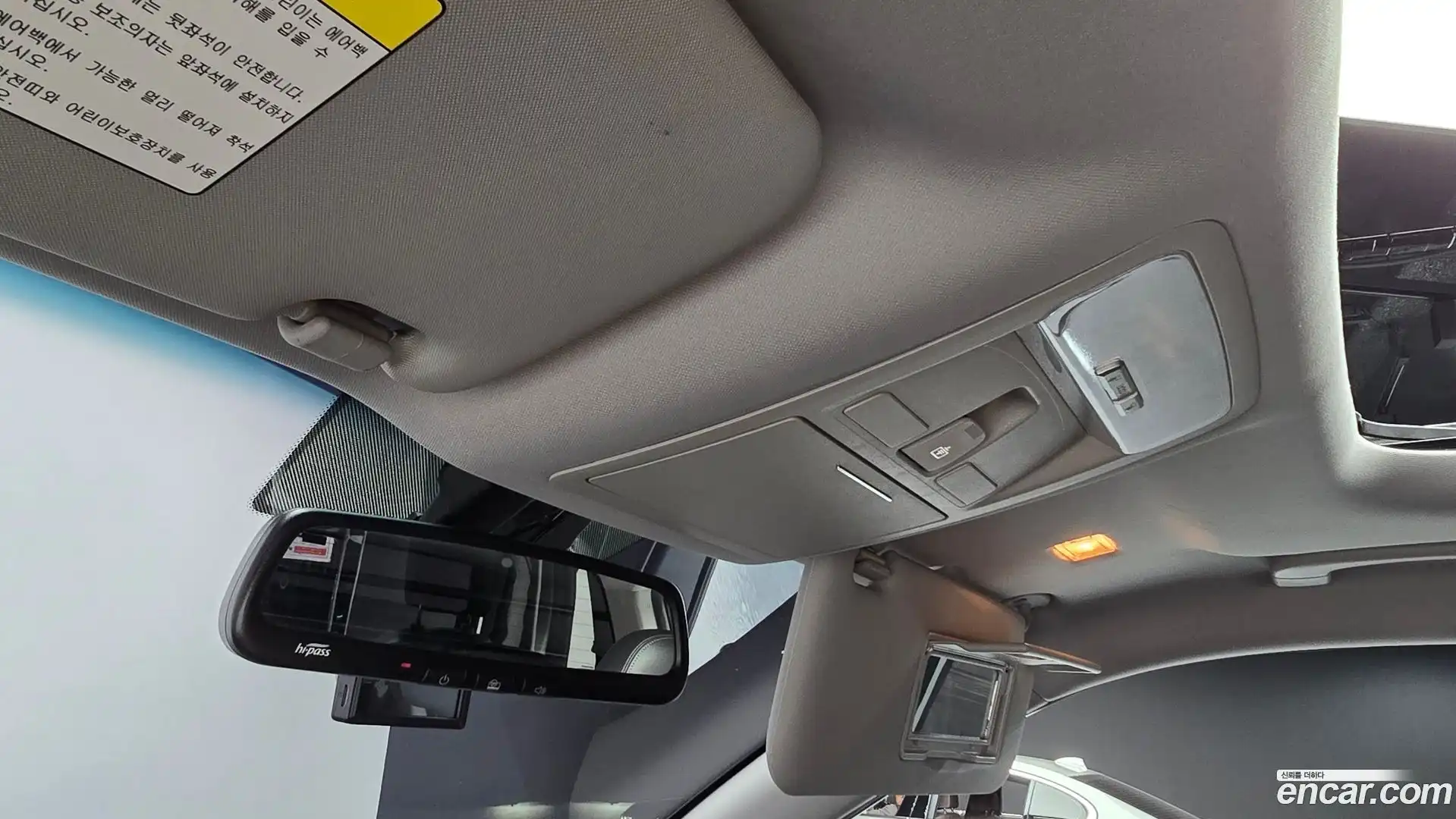 Rexton KG Mobility 2018.3-OPTION-023