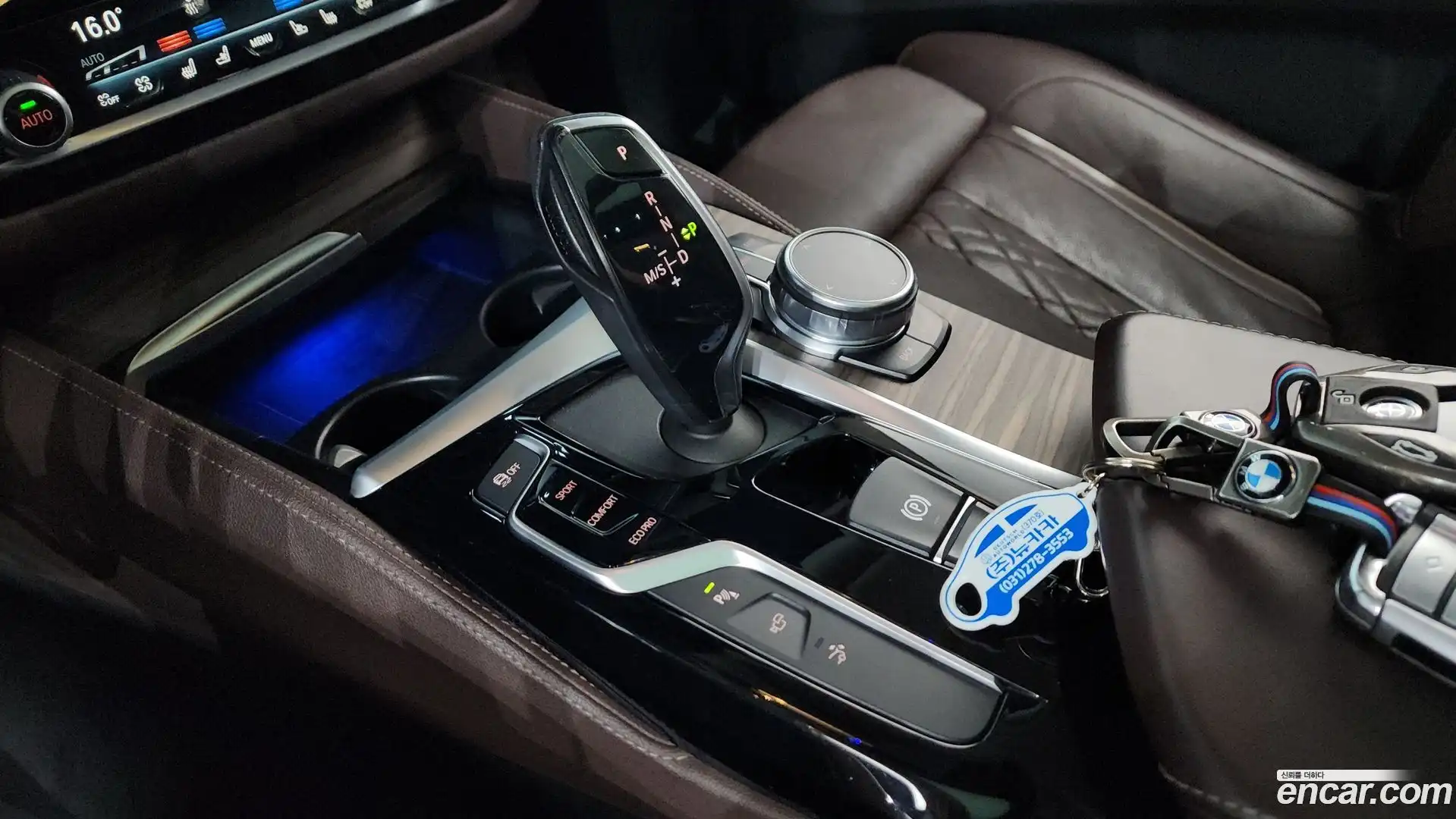 Gran Turismo BMW 2018.11-INNER-009