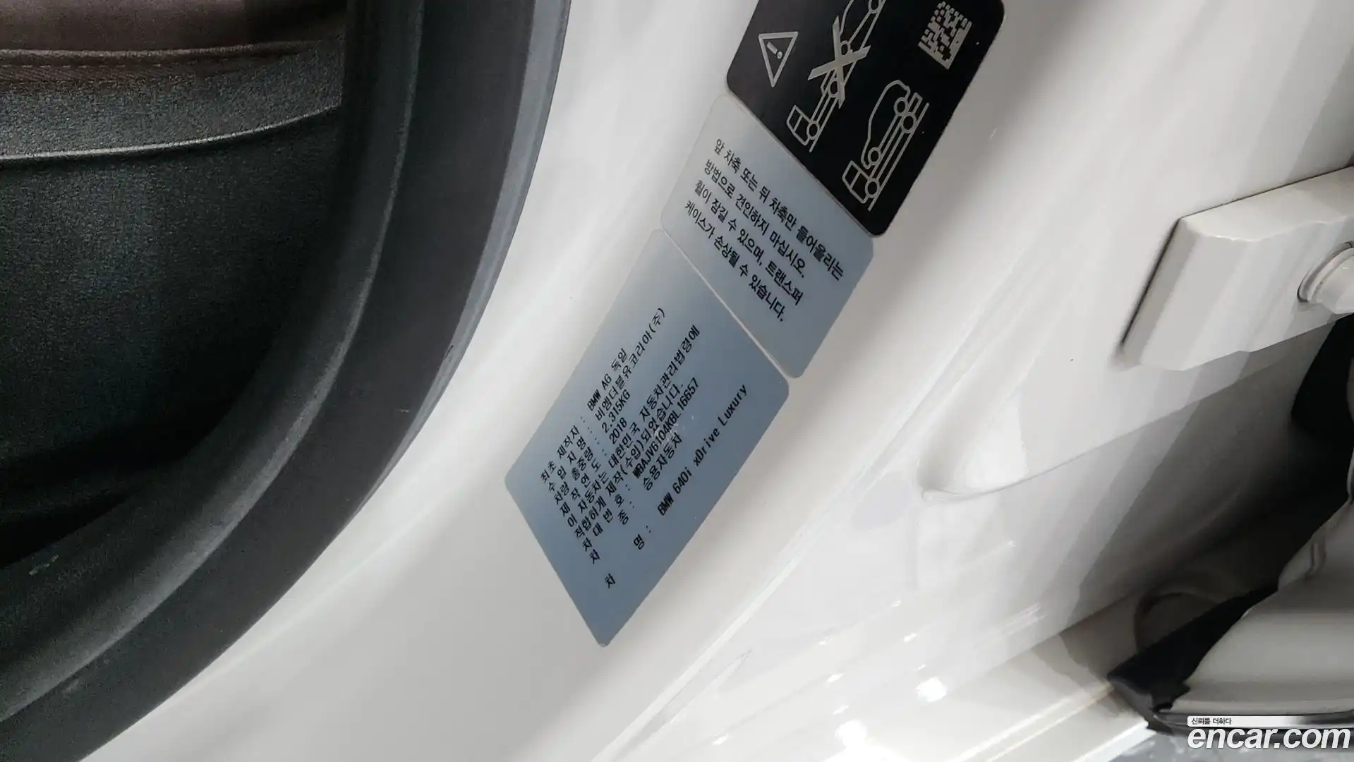 Gran Turismo BMW 2018.11-OPTION-042