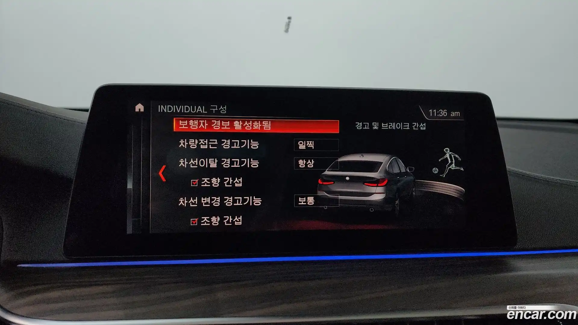 Gran Turismo BMW 2018.11-OPTION-046