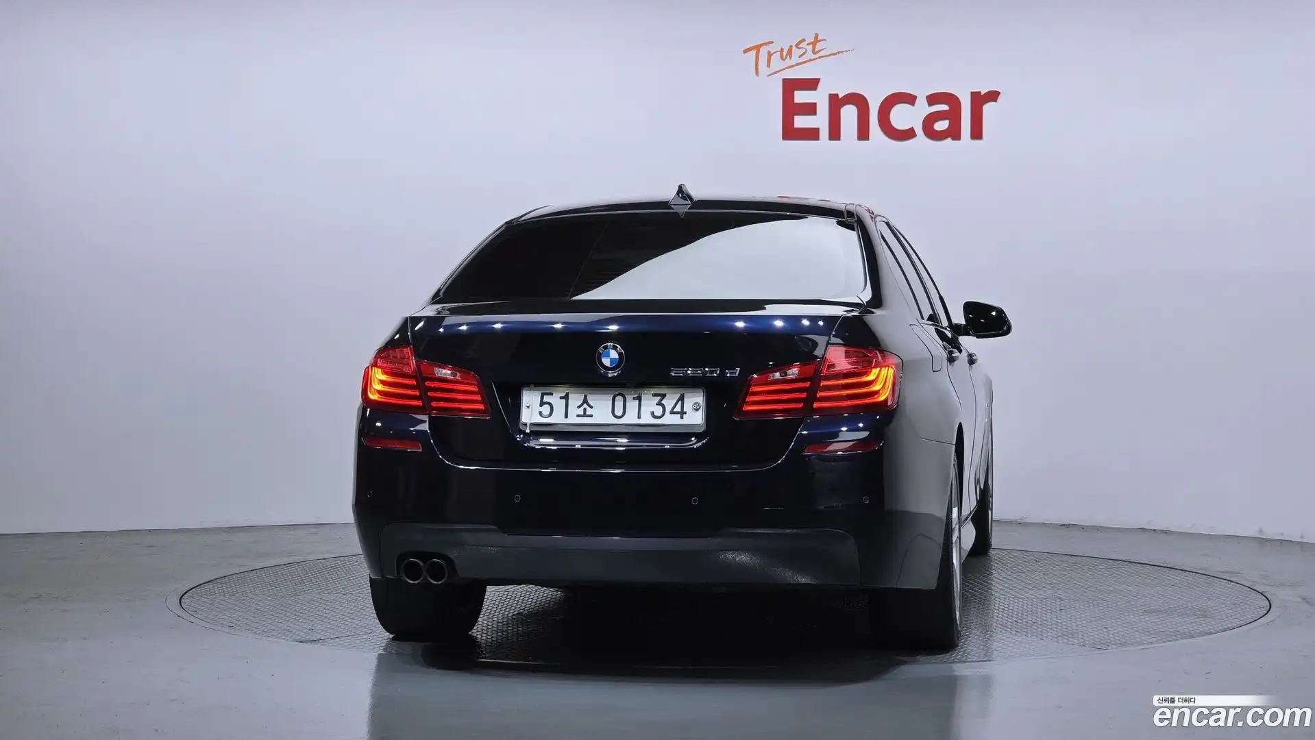 5-Series BMW 2016.6-OUTER-004