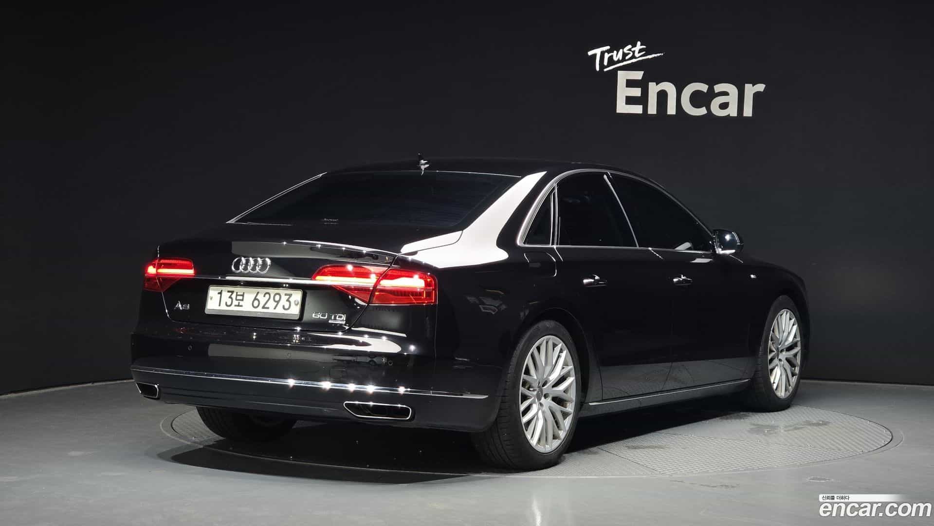 A8 Audi 2014.8-OUTER-002