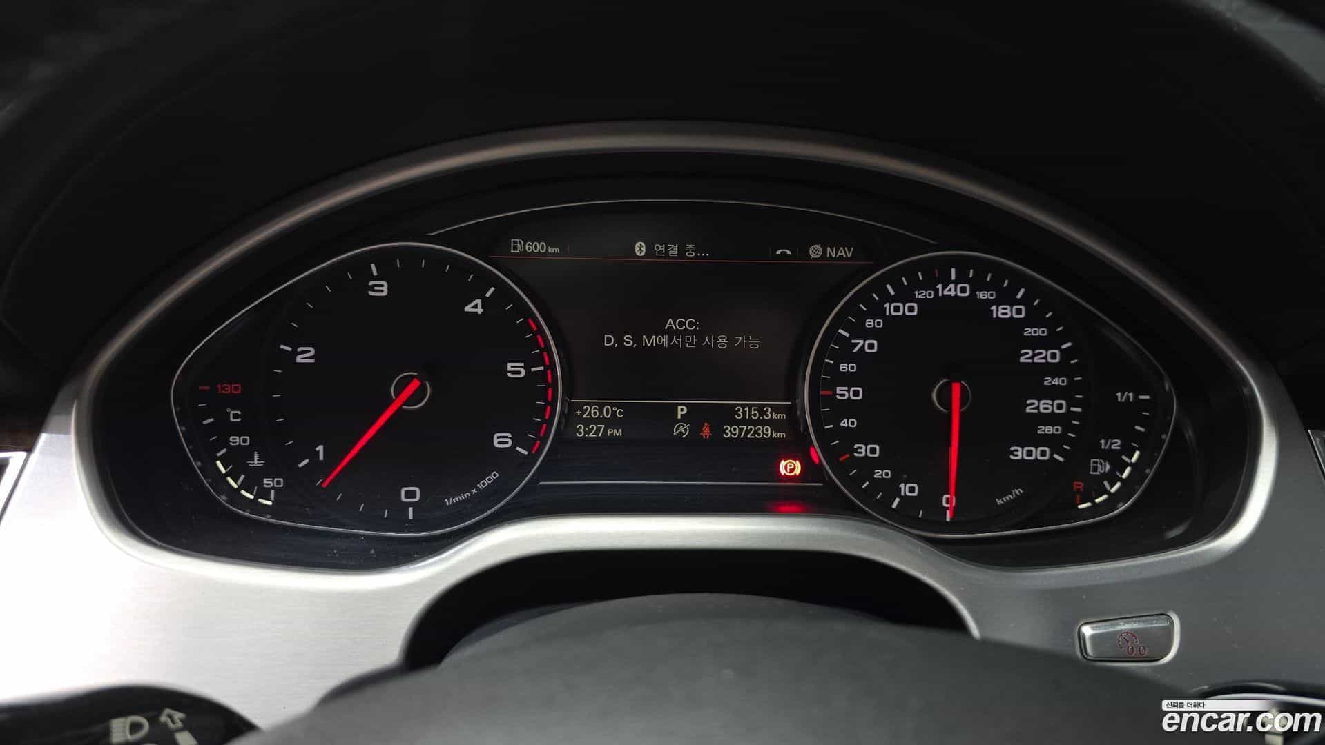 A8 Audi 2014.8-INNER-008