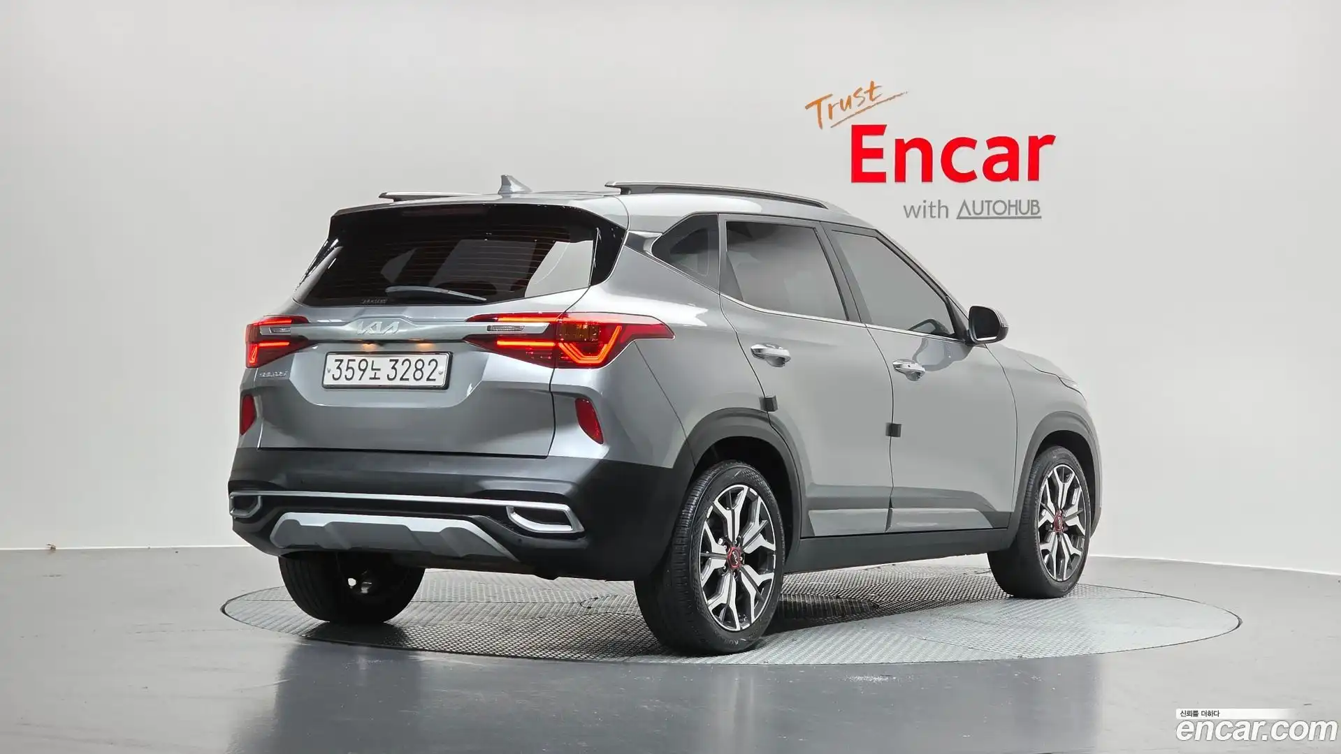 Seltos Kia 2022.1-OUTER-002