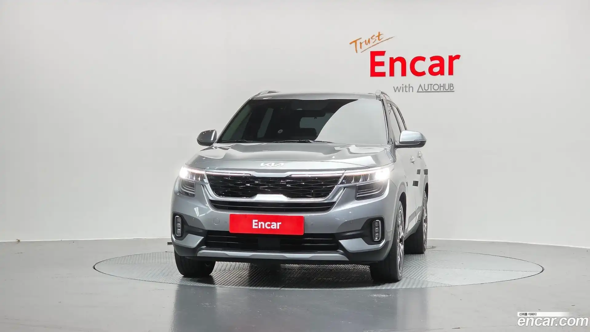 Seltos Kia 2022.1-OUTER-003