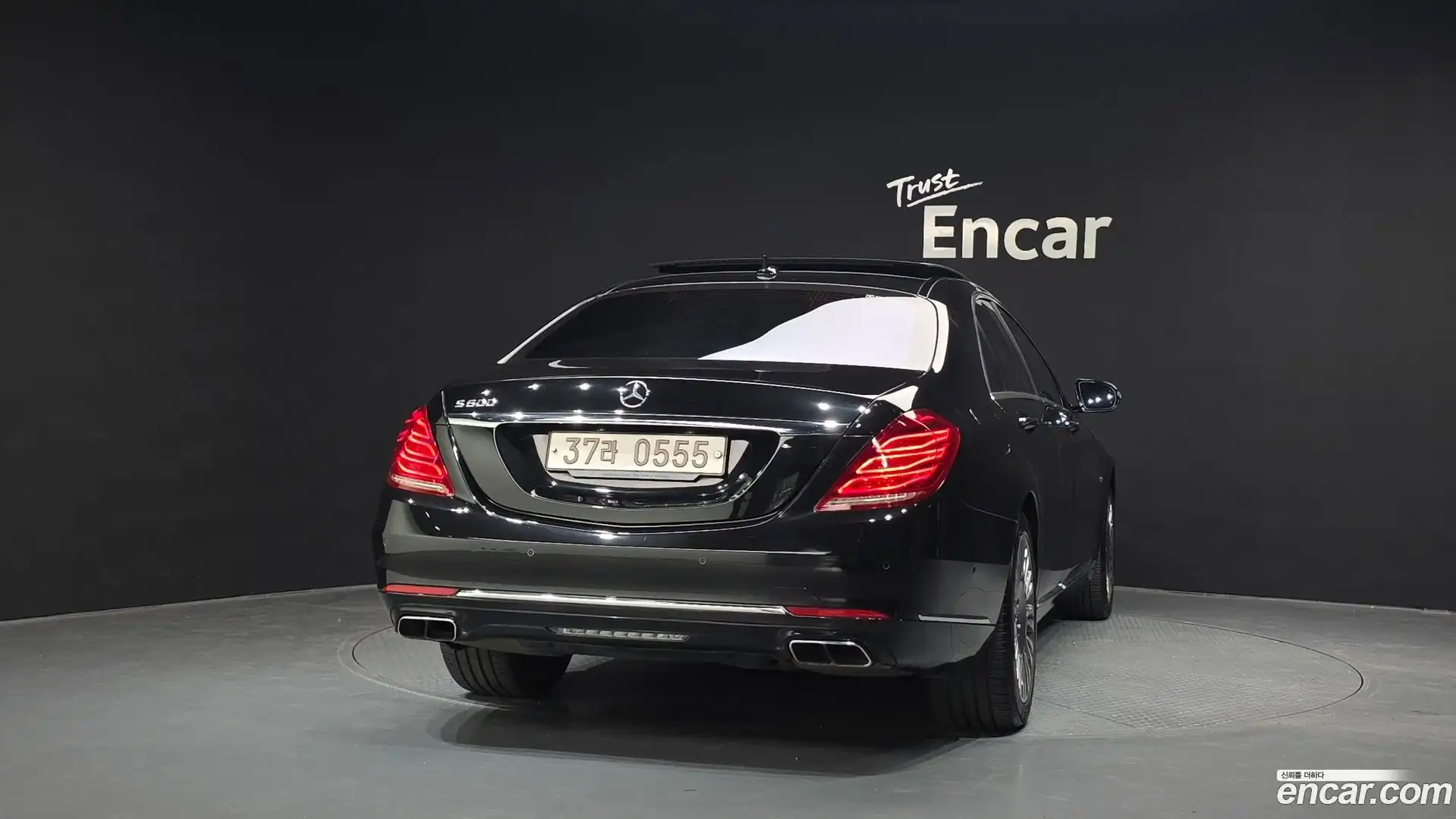 S-Class Mercedes-Benz 2015.9-OUTER-004