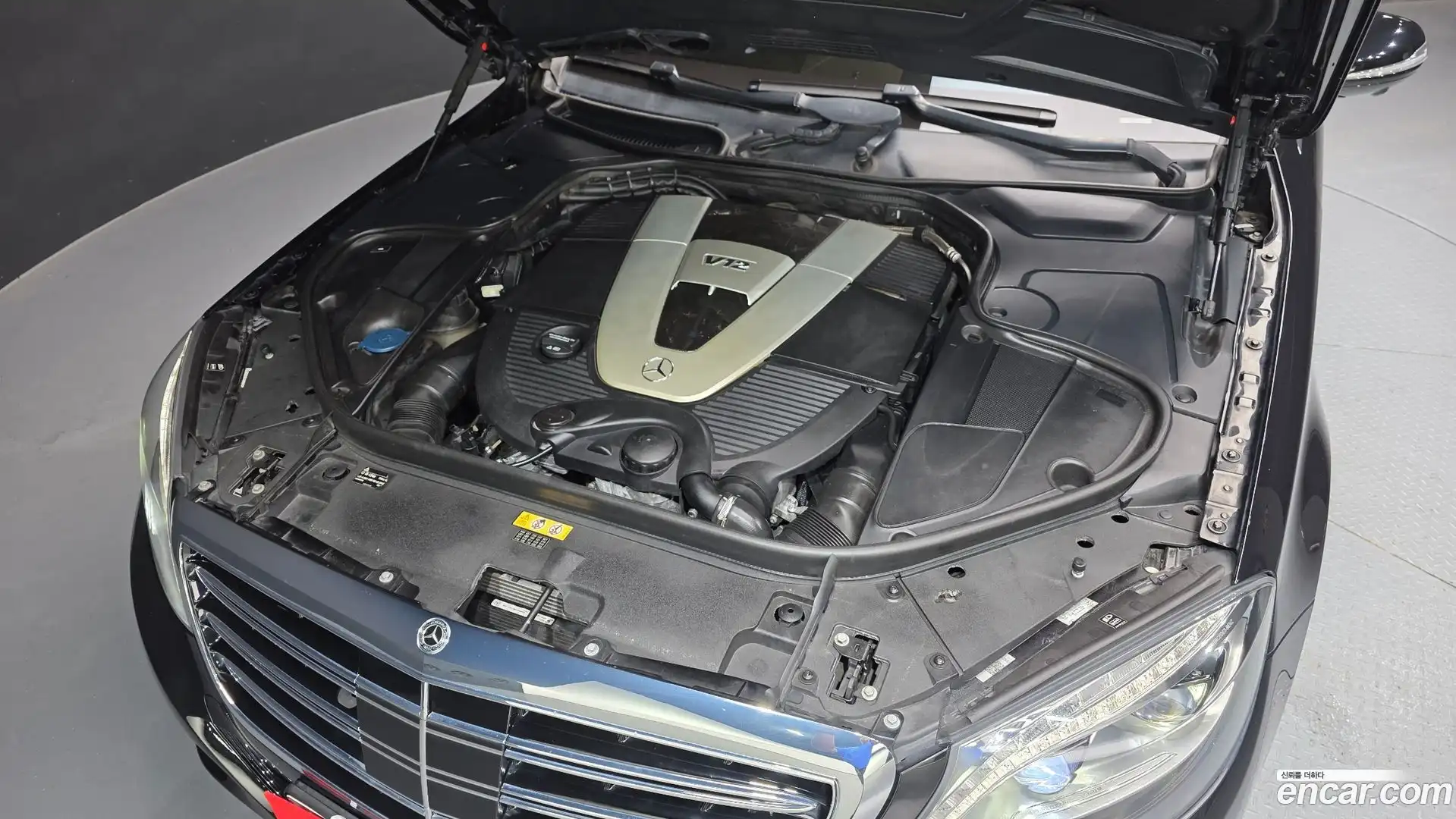S-Class Mercedes-Benz 2015.9-OUTER-006