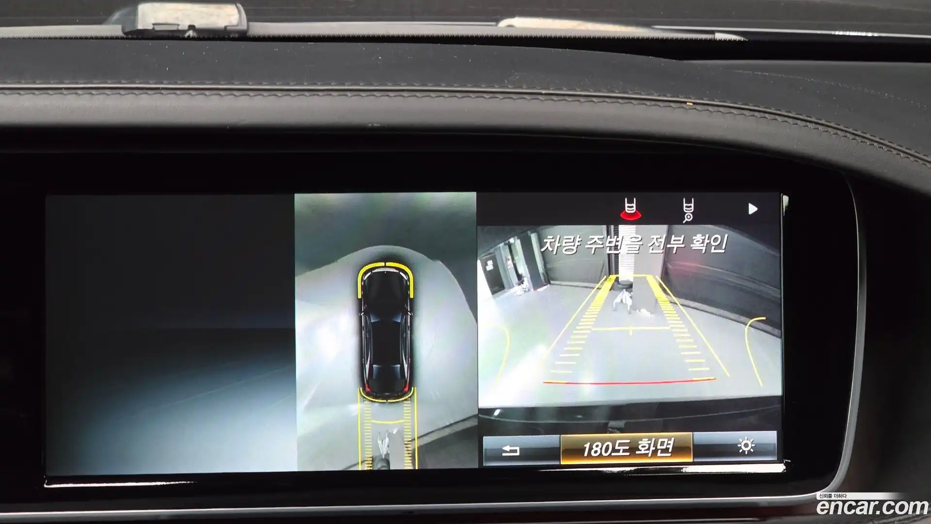 S-Class Mercedes-Benz 2015.9-OPTION-021