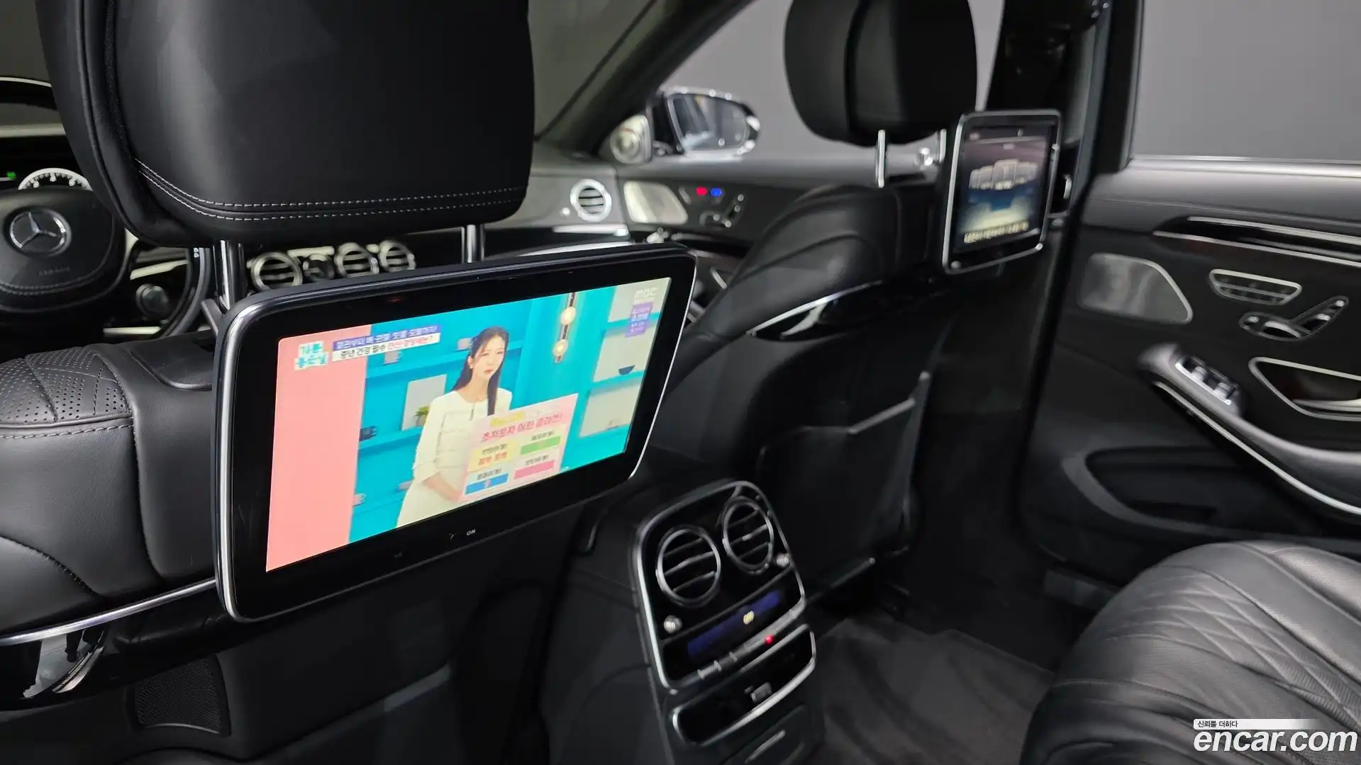 S-Class Mercedes-Benz 2015.9-OPTION-022