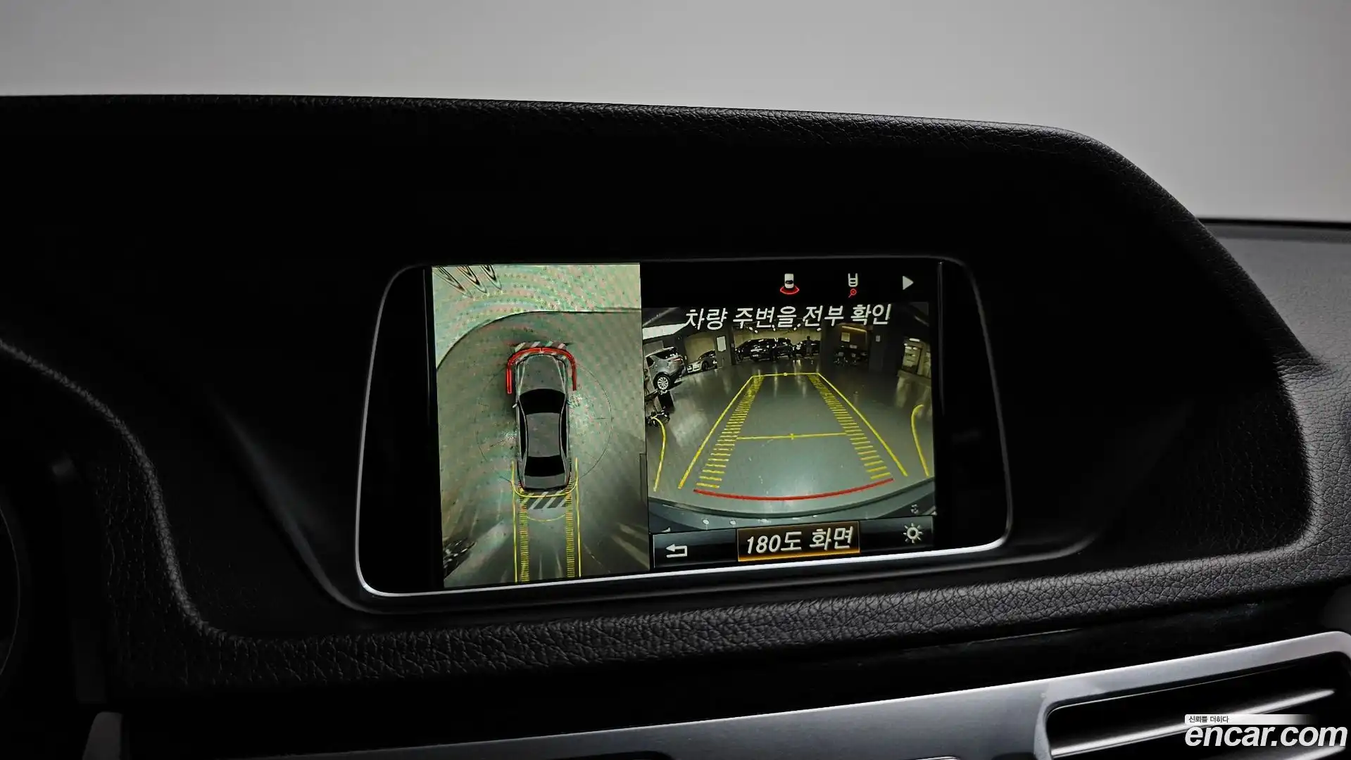 E-Class Mercedes-Benz 2016.2-OPTION-019