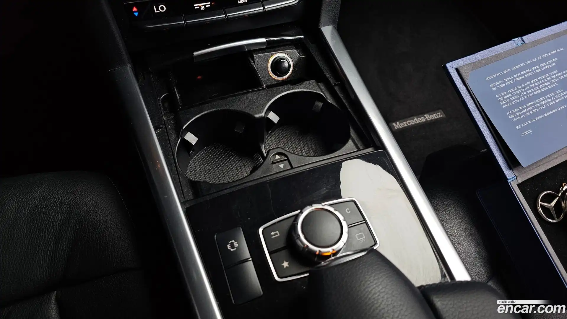 E-Class Mercedes-Benz 2016.2-OPTION-023