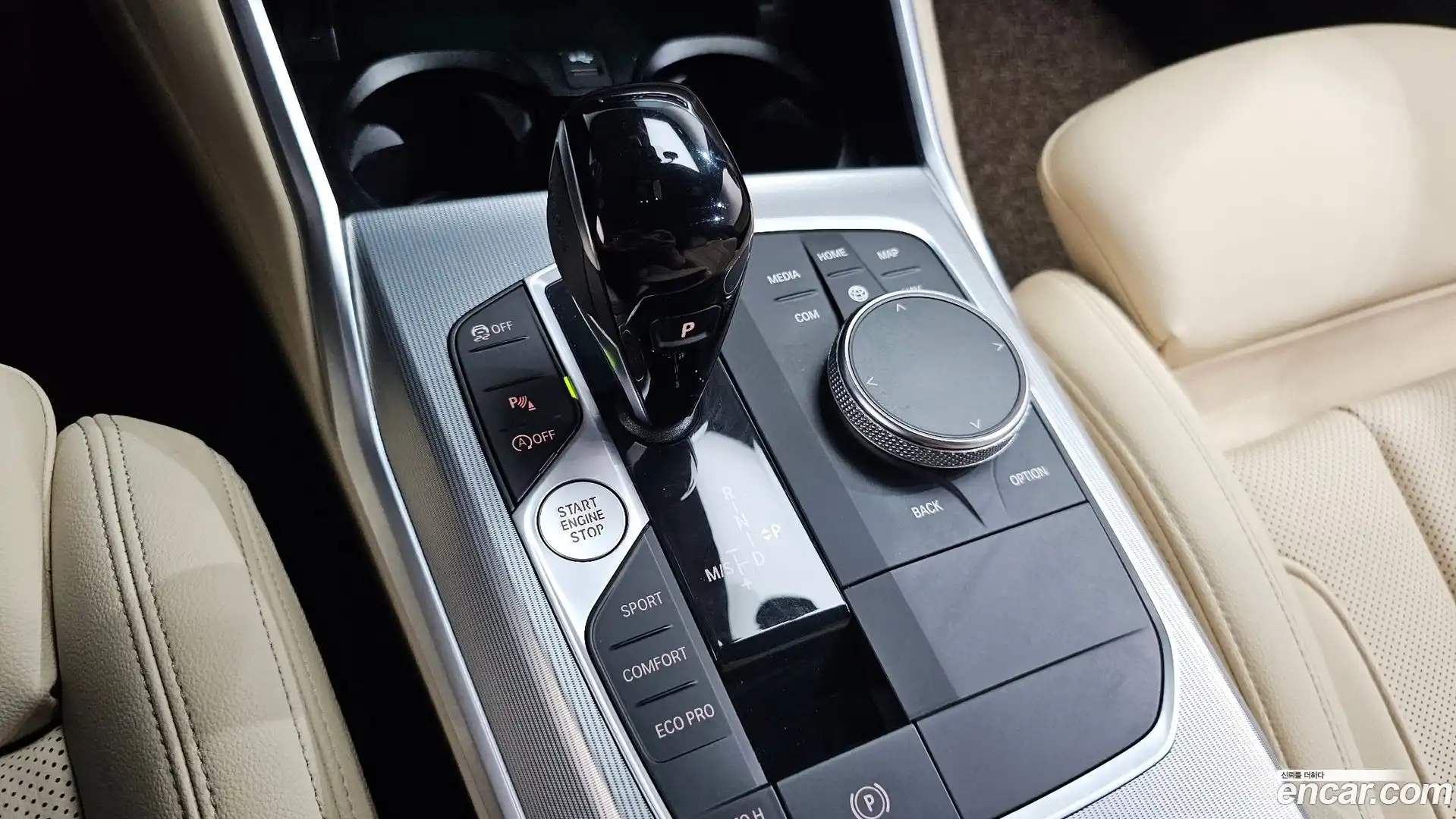 3-Series BMW 2022.5-INNER-009