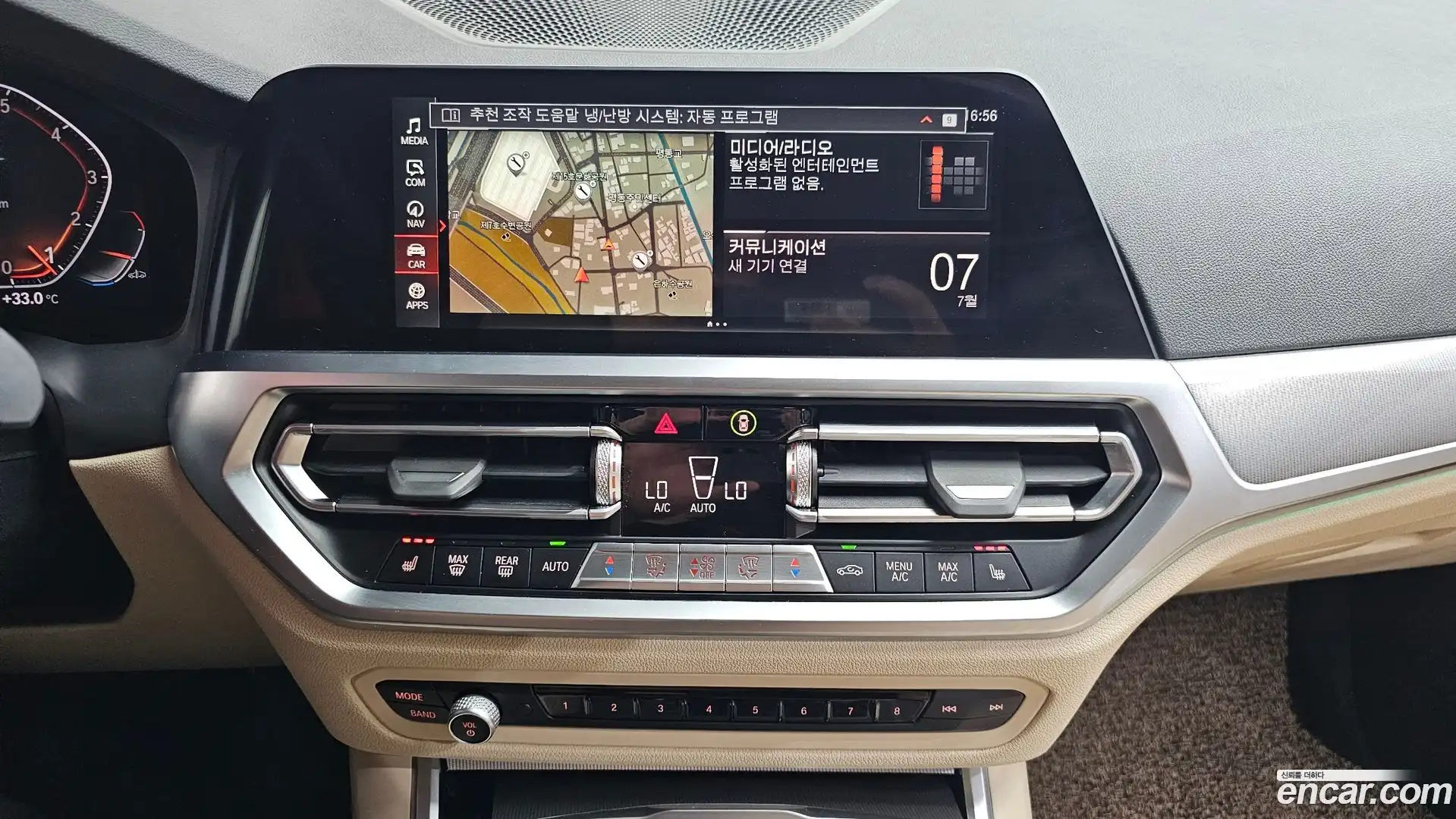 3-Series BMW 2022.5-OPTION-018