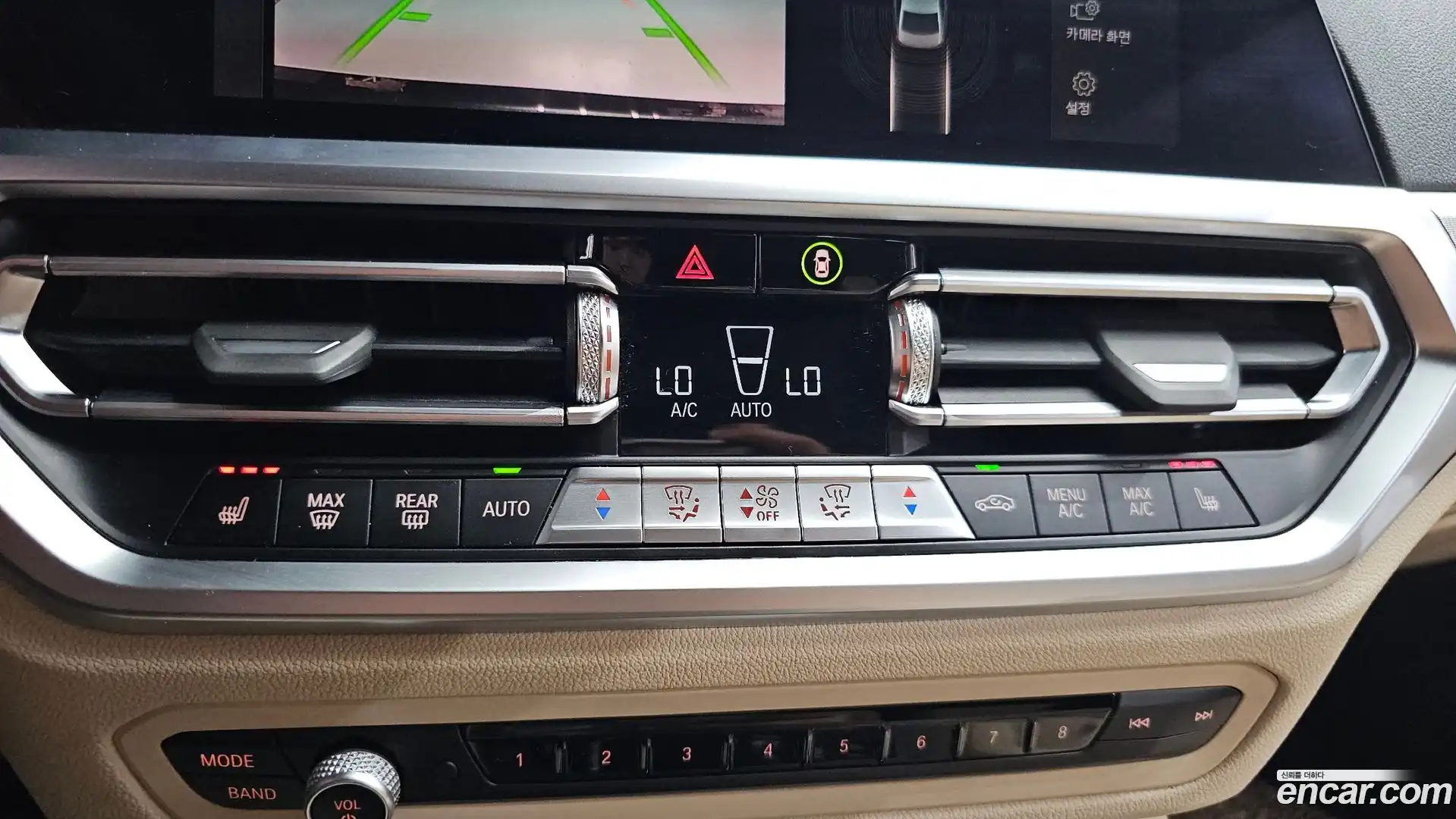 3-Series BMW 2022.5-OPTION-020