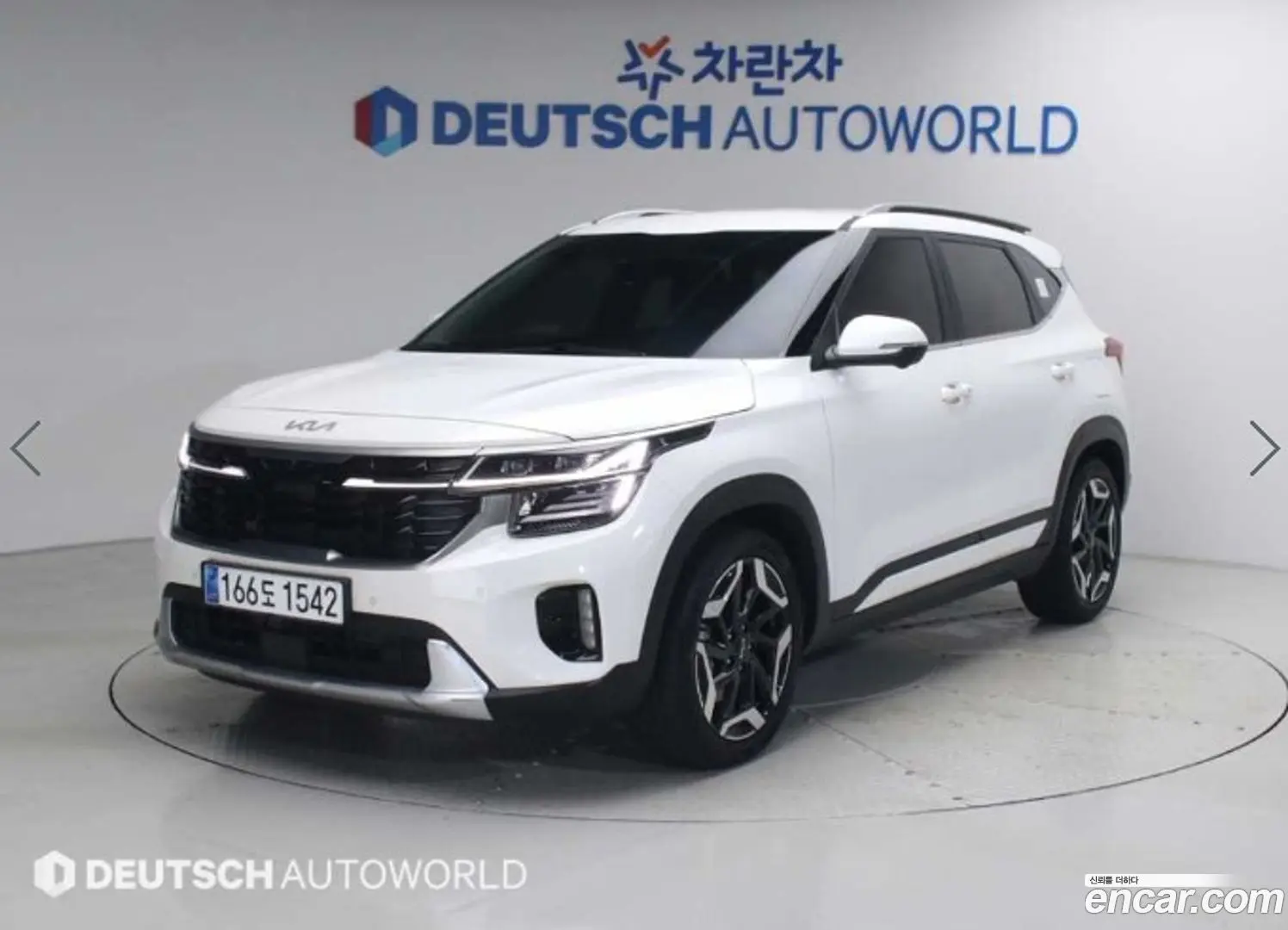 Main__Slider__Photo:Seltos Kia 2023.5-0