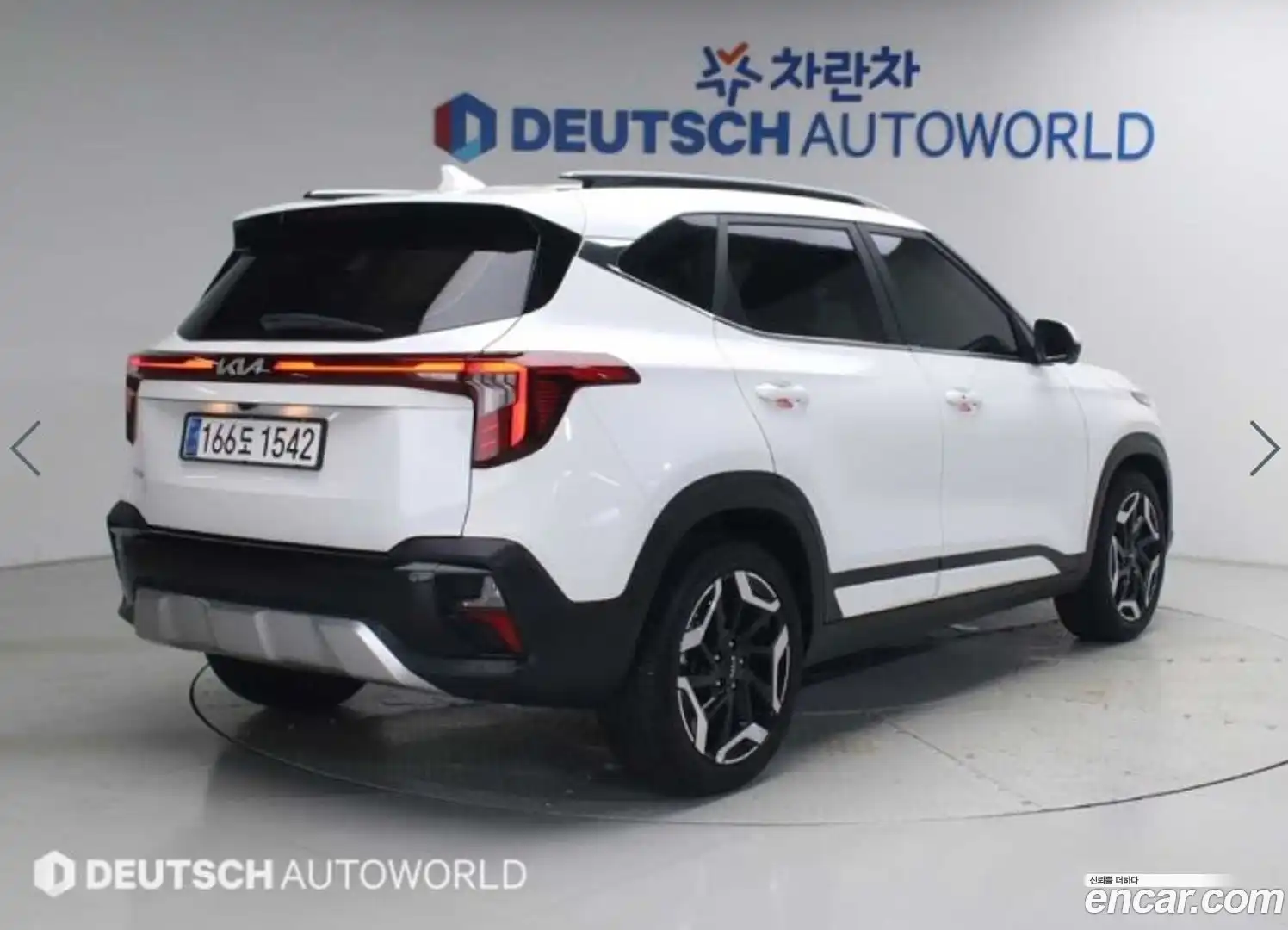 Seltos Kia 2023.5-OUTER-002