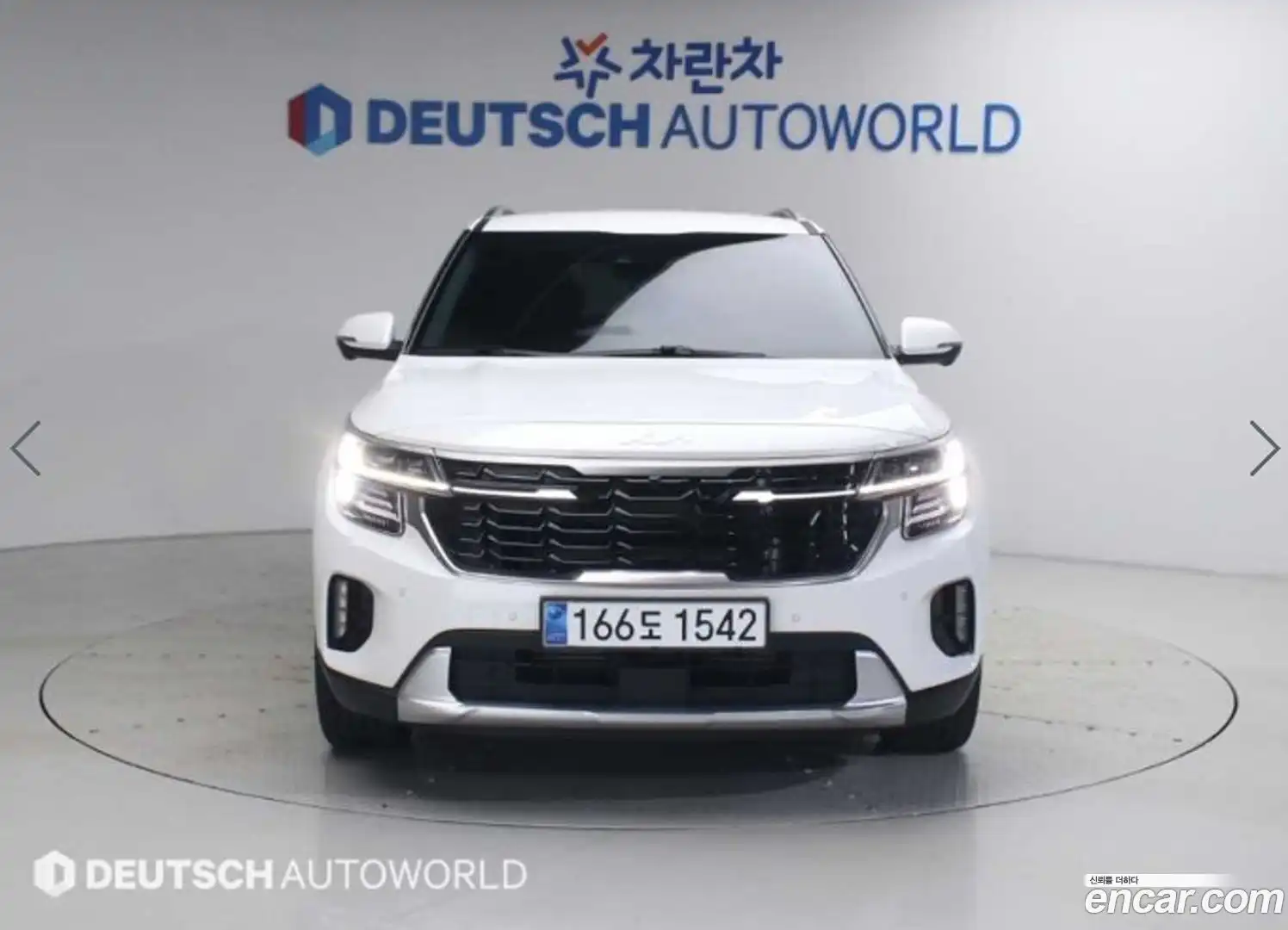 Seltos Kia 2023.5-OUTER-003