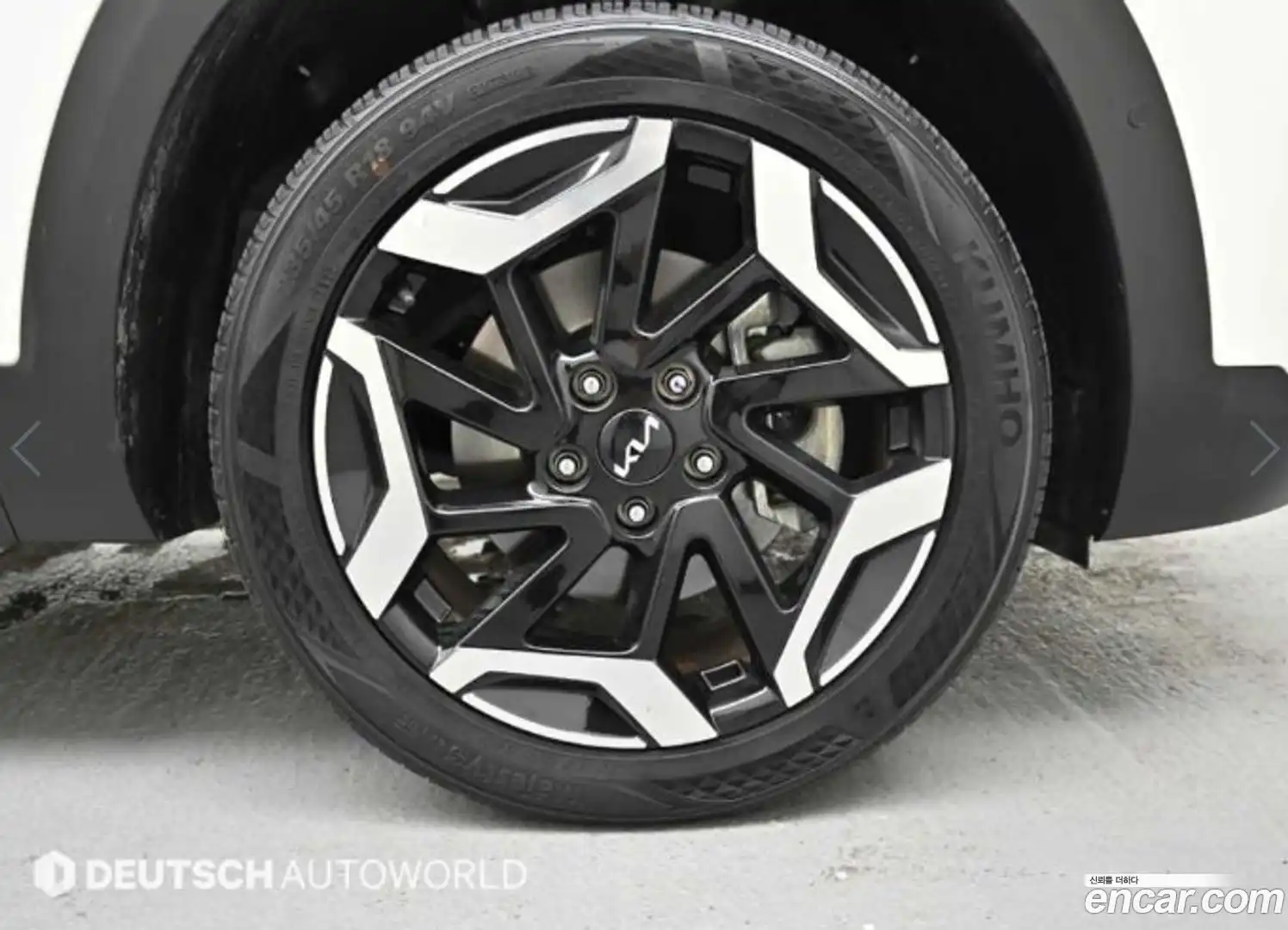 Seltos Kia 2023.5-OUTER-005