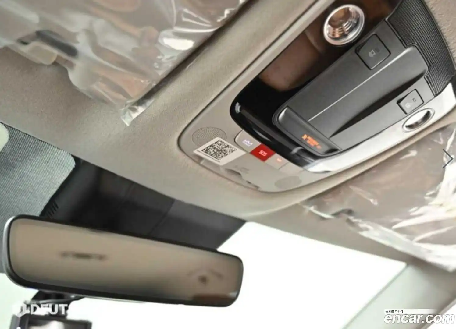Seltos Kia 2023.5-OPTION-022