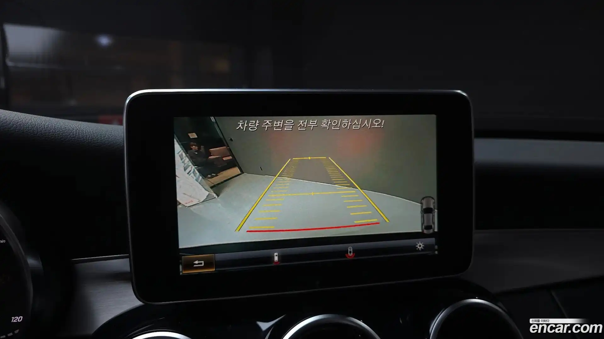C-Class Mercedes-Benz 2017.9-OPTION-018