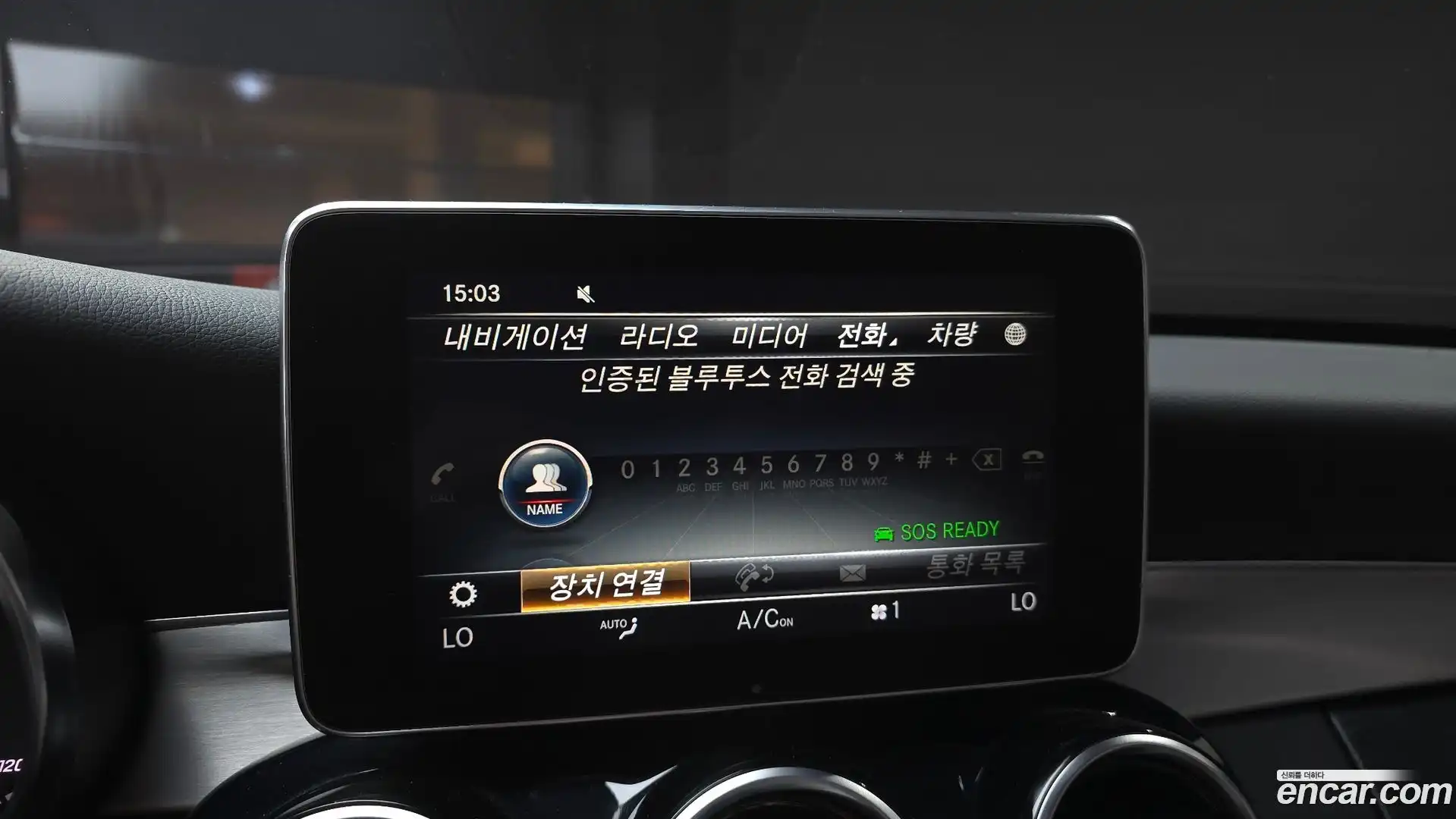 C-Class Mercedes-Benz 2017.9-OPTION-020