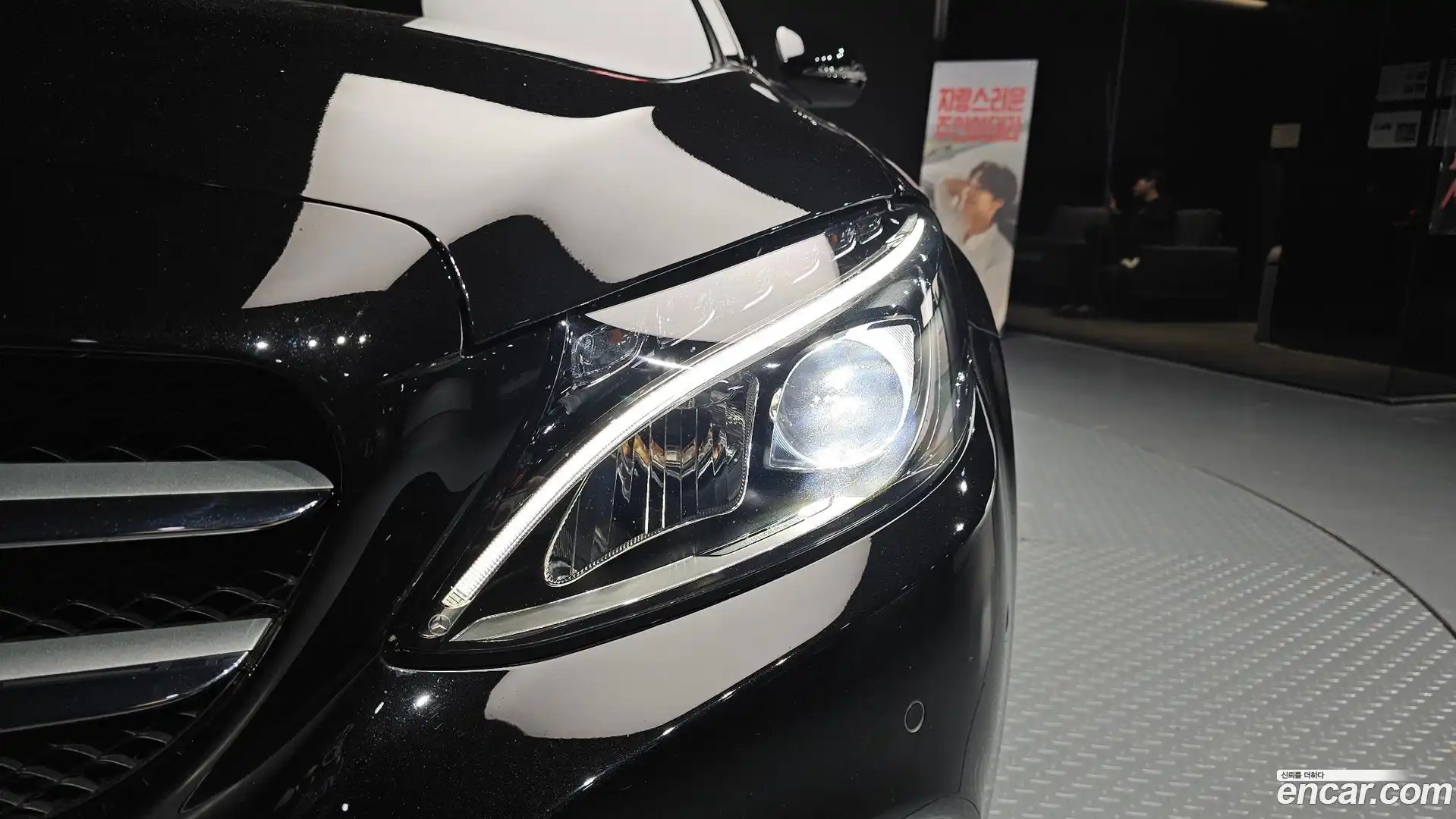 C-Class Mercedes-Benz 2017.9-OUTER-032