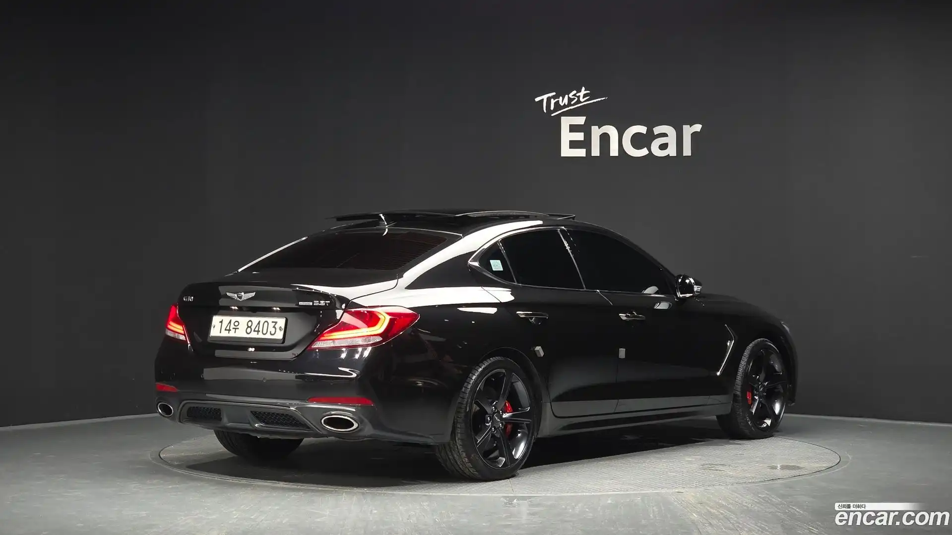 G70 Genesis 2019.5-OUTER-002