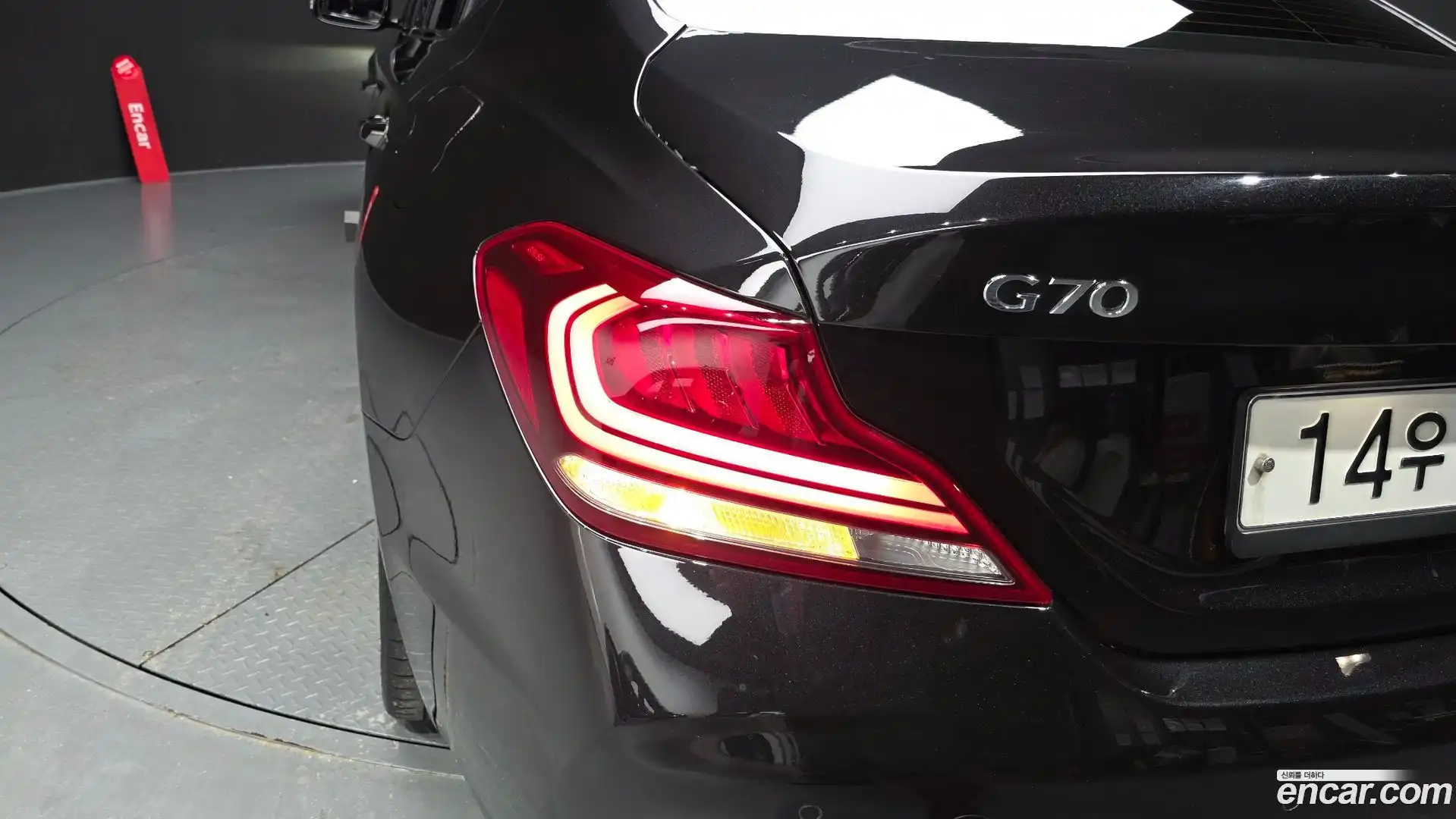G70 Genesis 2019.5-OUTER-033