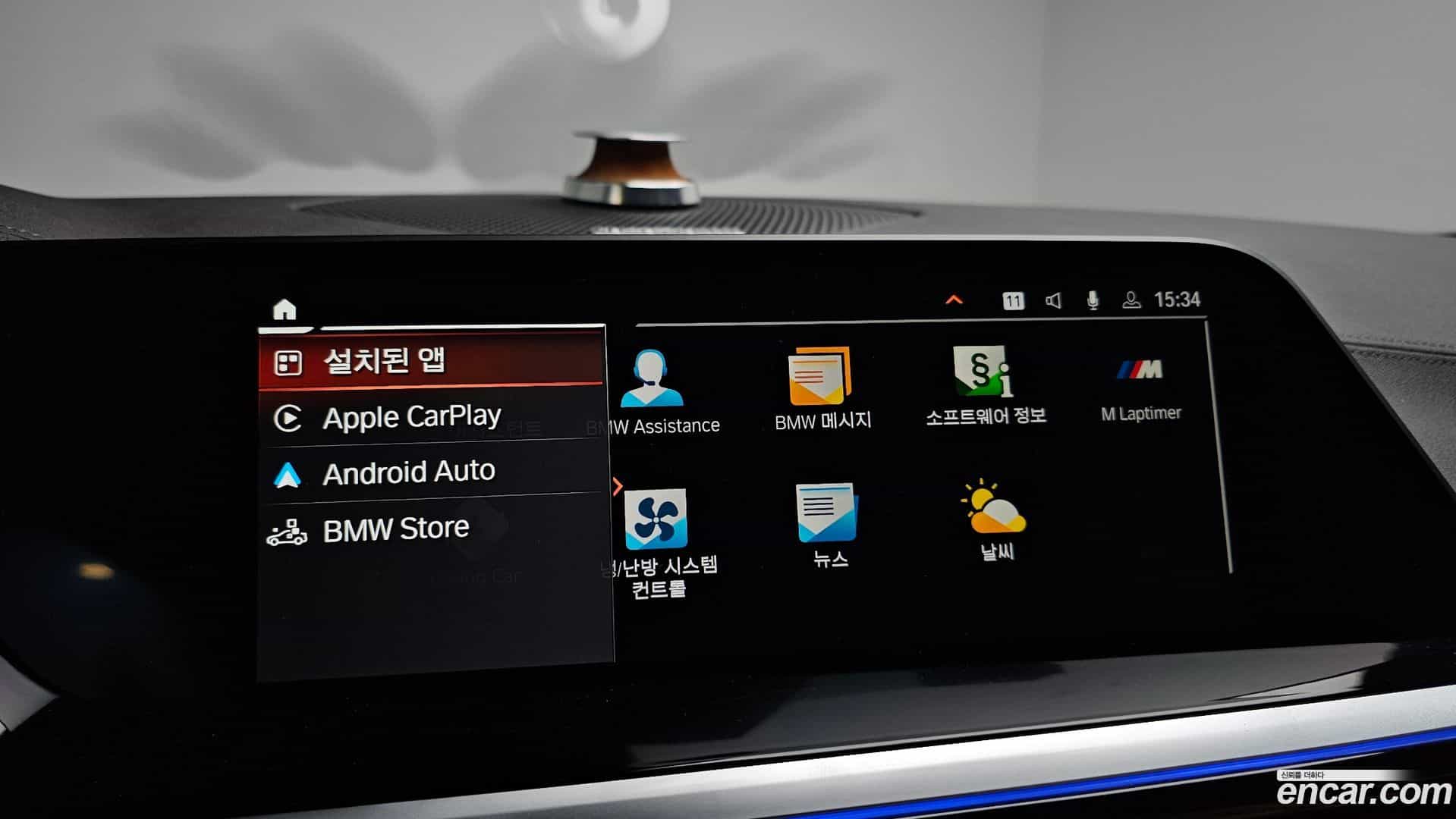 Z4 BMW 2024.0-OPTION-022