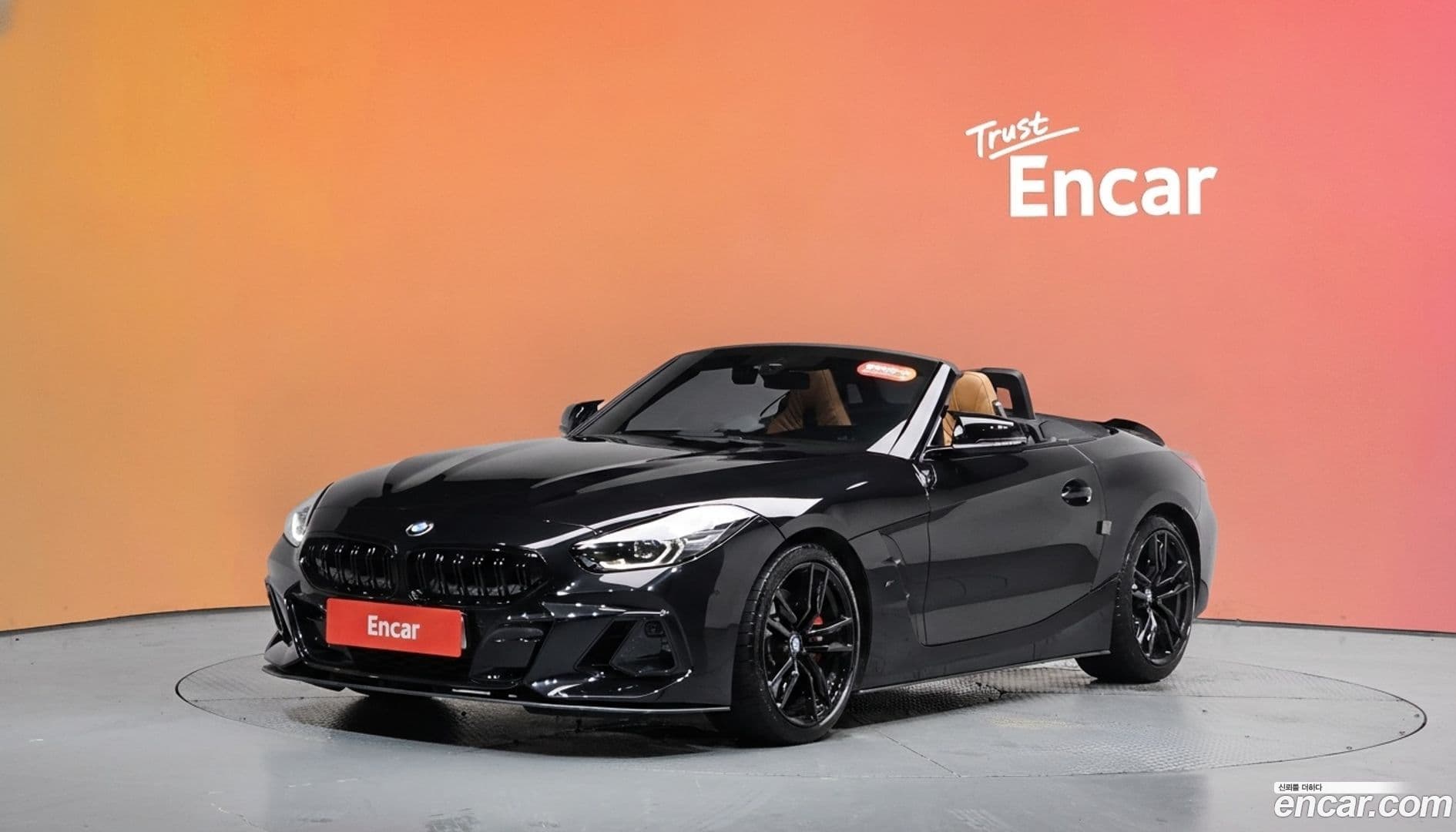 Main__Slider__Photo:Z4 BMW 2024.0-0