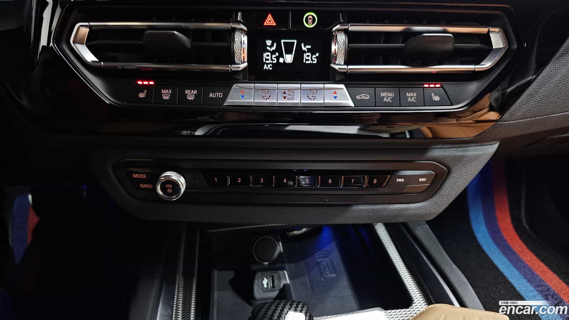Z4 BMW 2024.0-OPTION-042