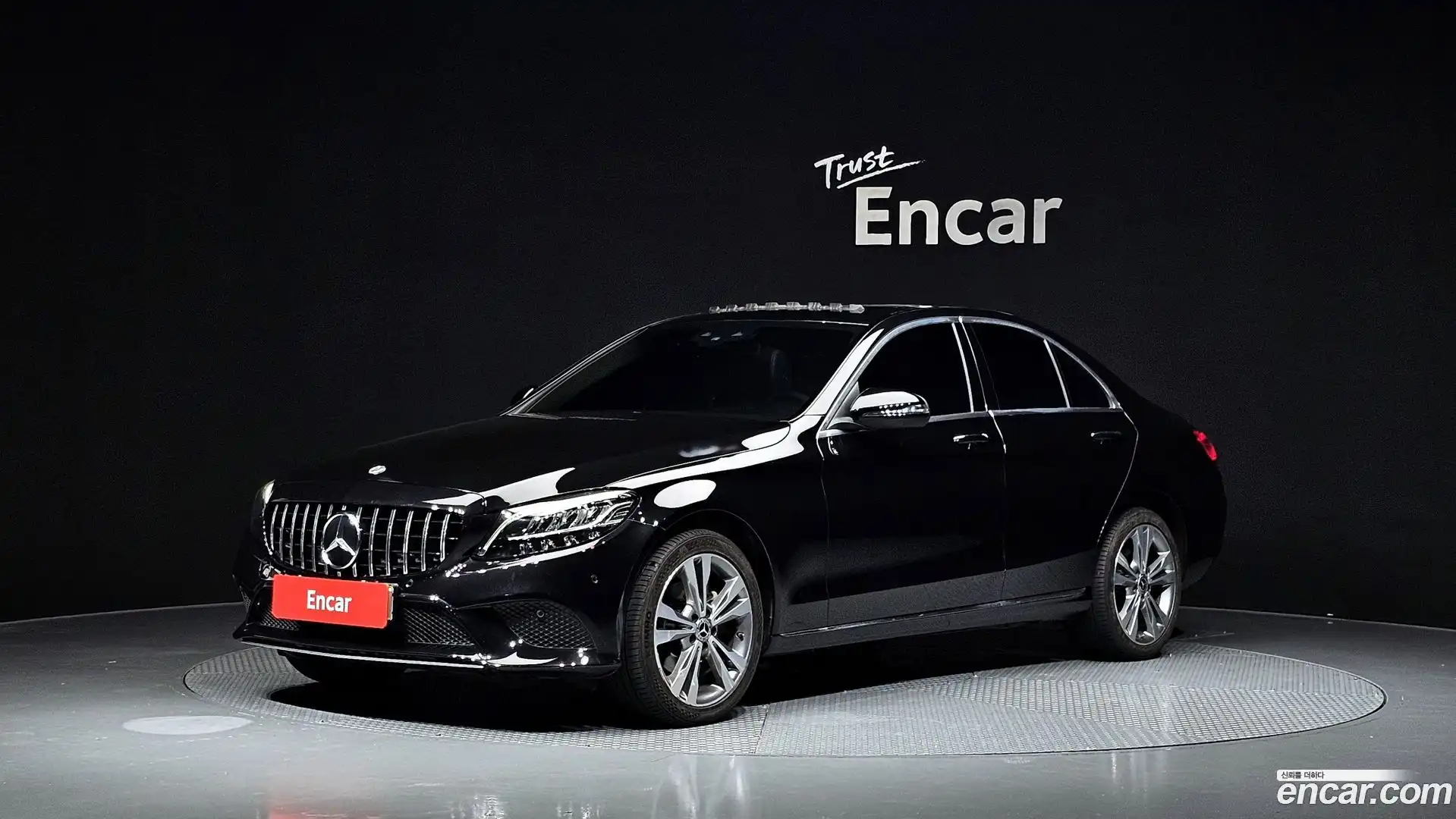 C-Class Mercedes-Benz 2020.11-OUTER-001