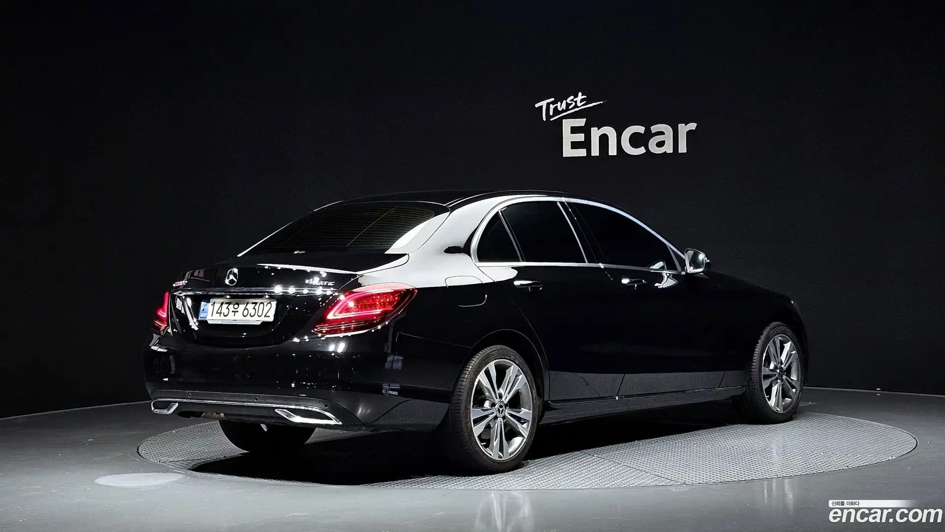 C-Class Mercedes-Benz 2020.11-OUTER-002