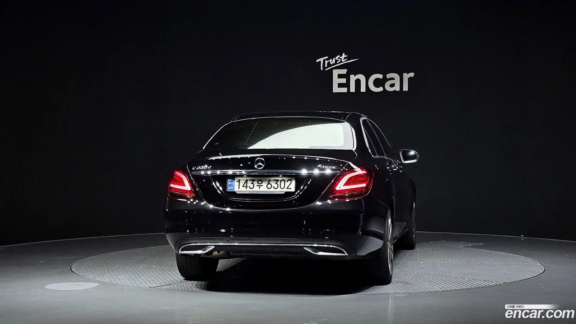 C-Class Mercedes-Benz 2020.11-OUTER-004
