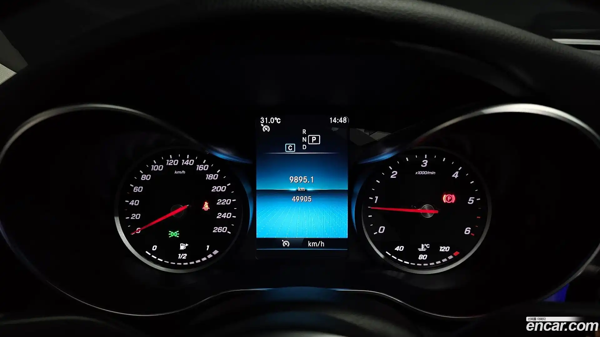 C-Class Mercedes-Benz 2020.11-INNER-008