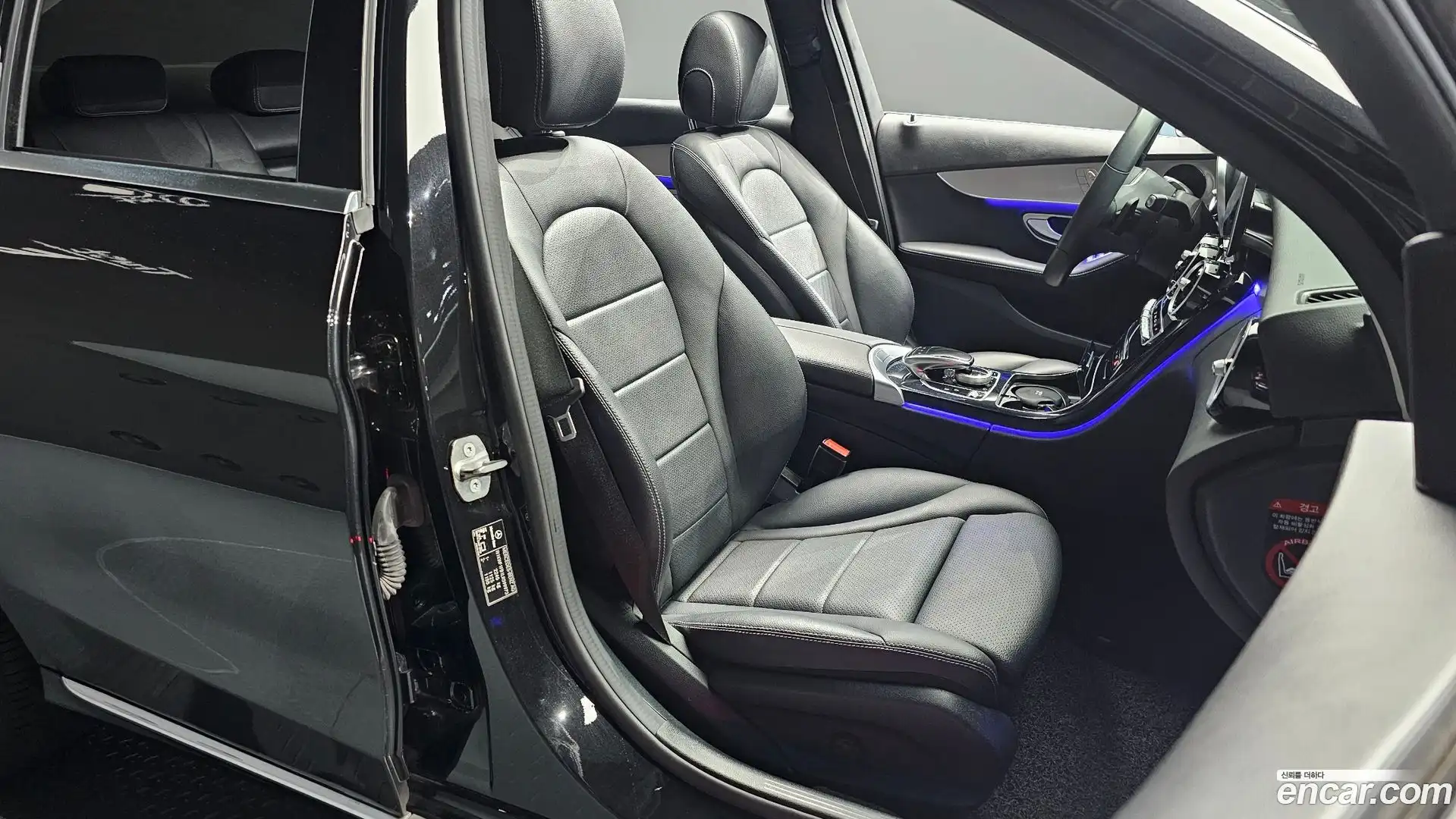 C-Class Mercedes-Benz 2020.11-OPTION-016
