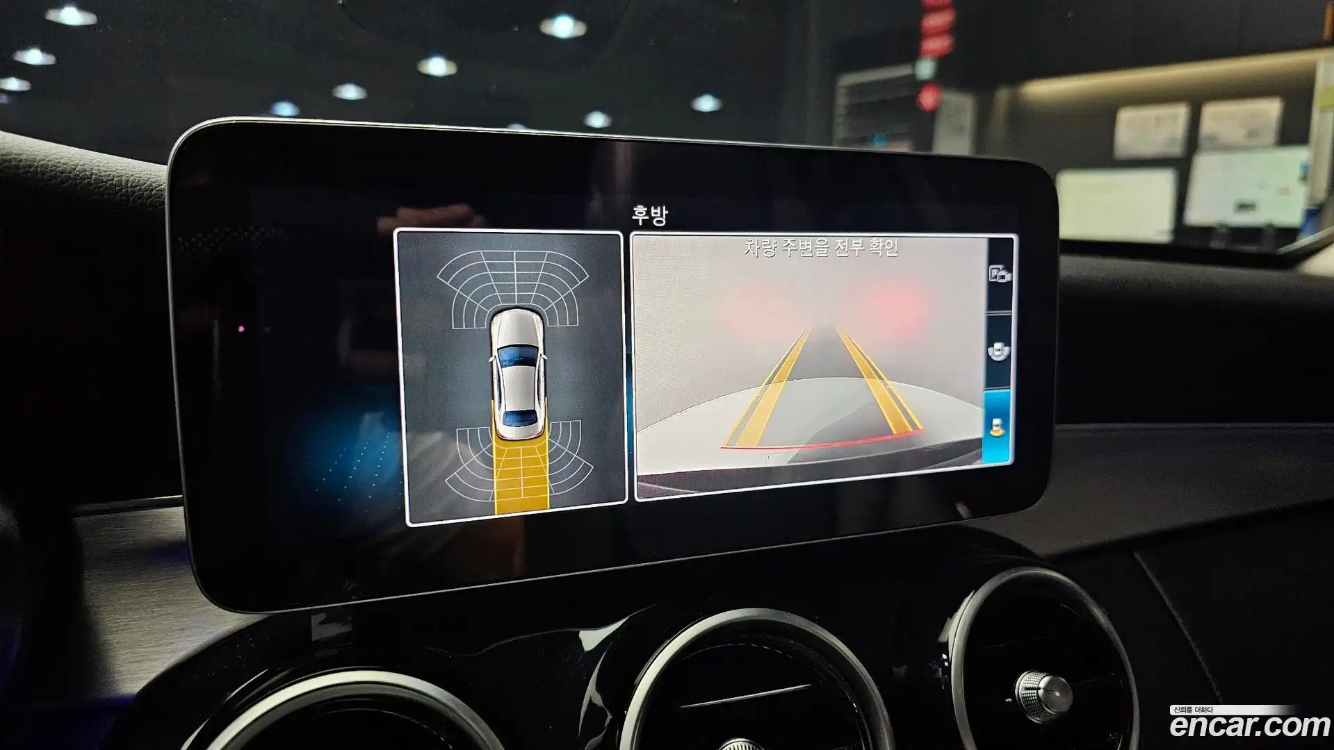 C-Class Mercedes-Benz 2020.11-OPTION-019