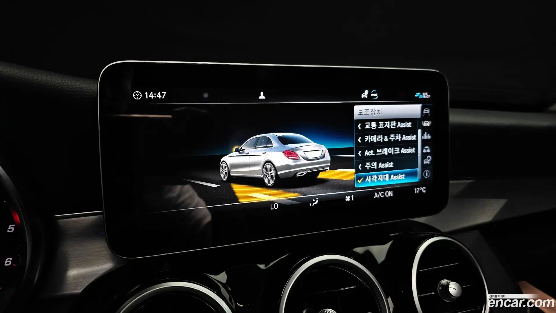 C-Class Mercedes-Benz 2020.11-OPTION-020