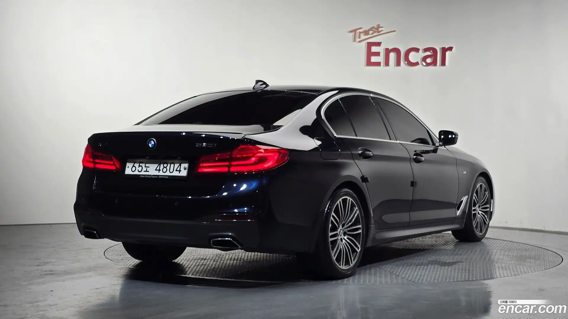 5-Series BMW 2019.1-OUTER-002