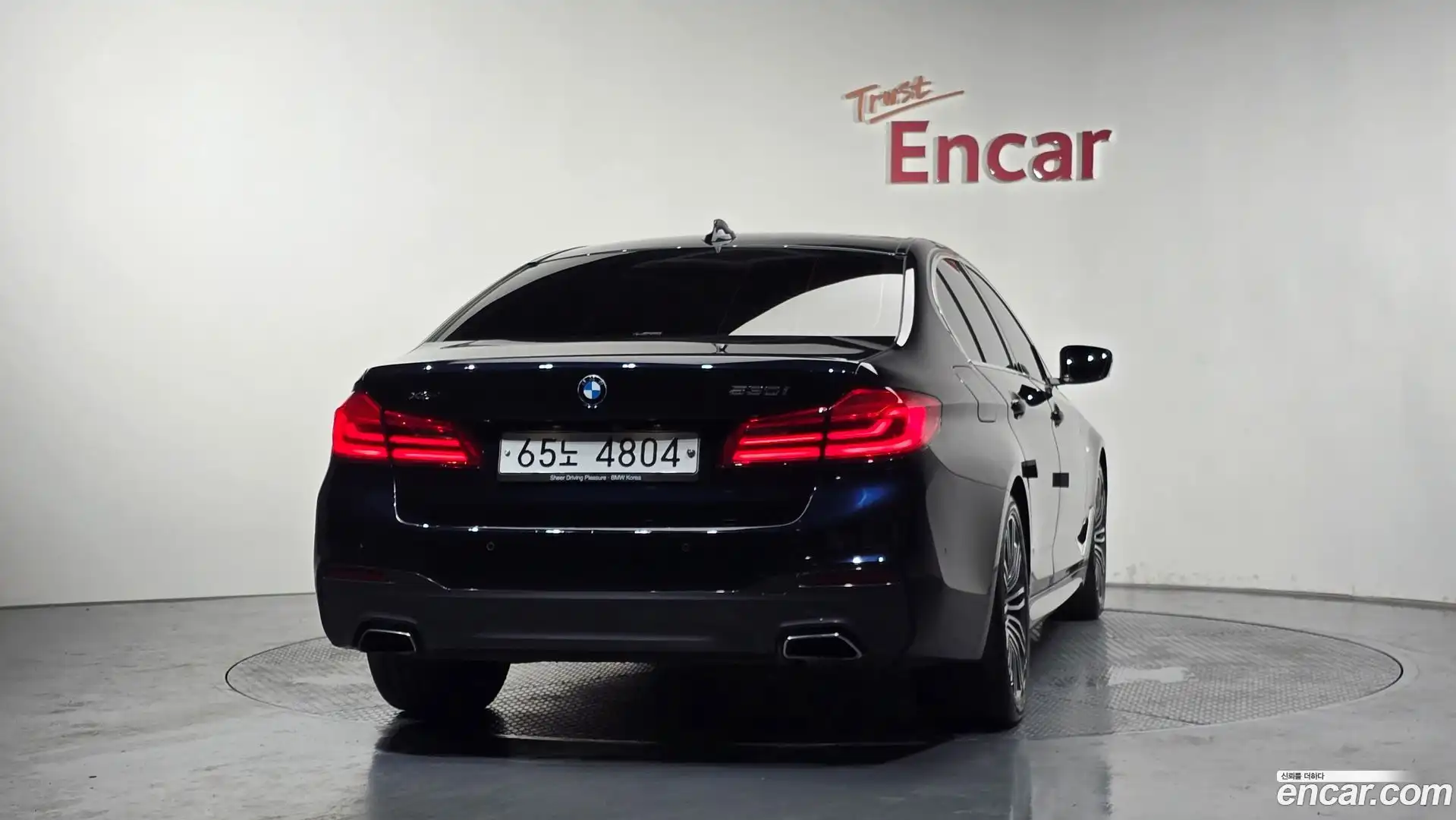 5-Series BMW 2019.1-OUTER-004