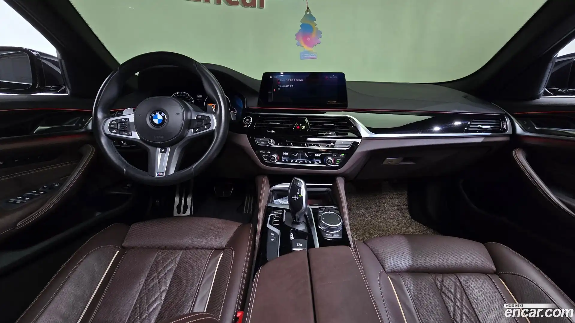 5-Series BMW 2019.1-INNER-007
