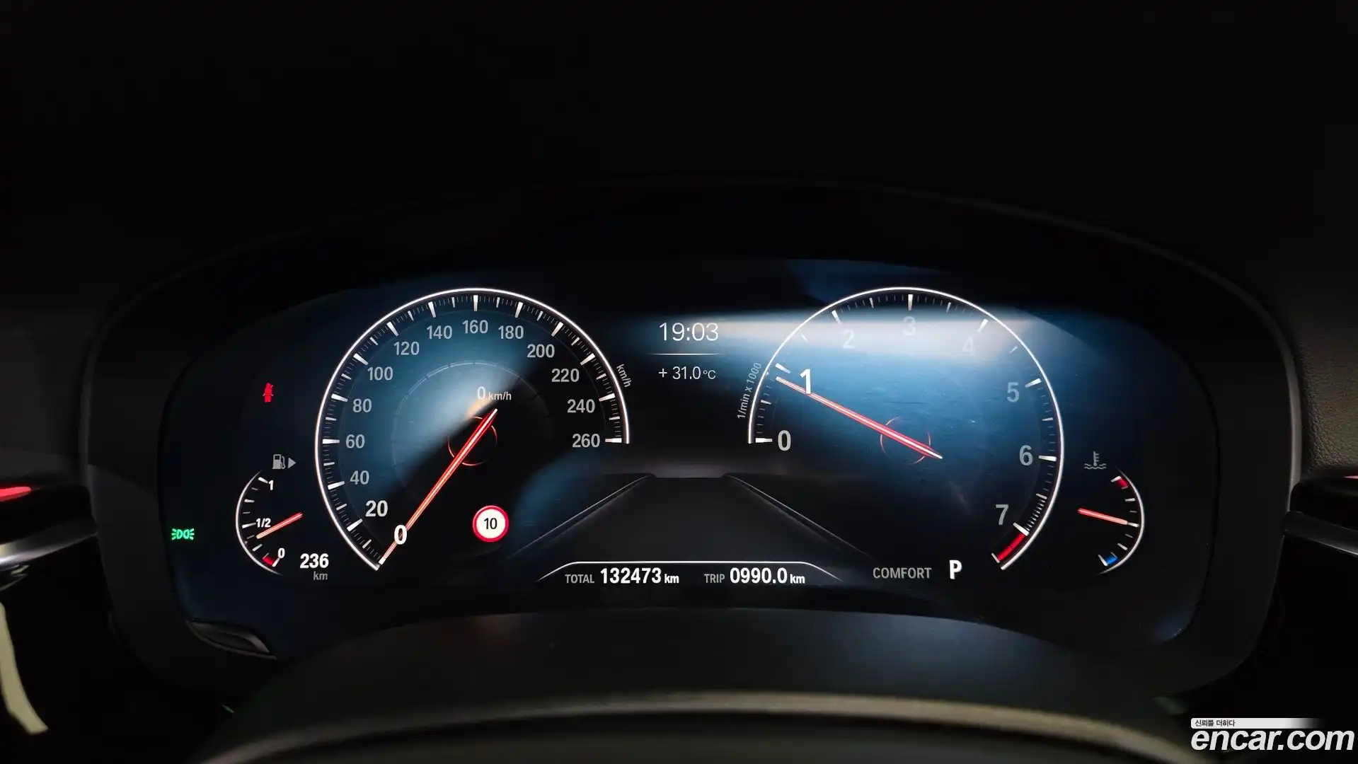 5-Series BMW 2019.1-INNER-008