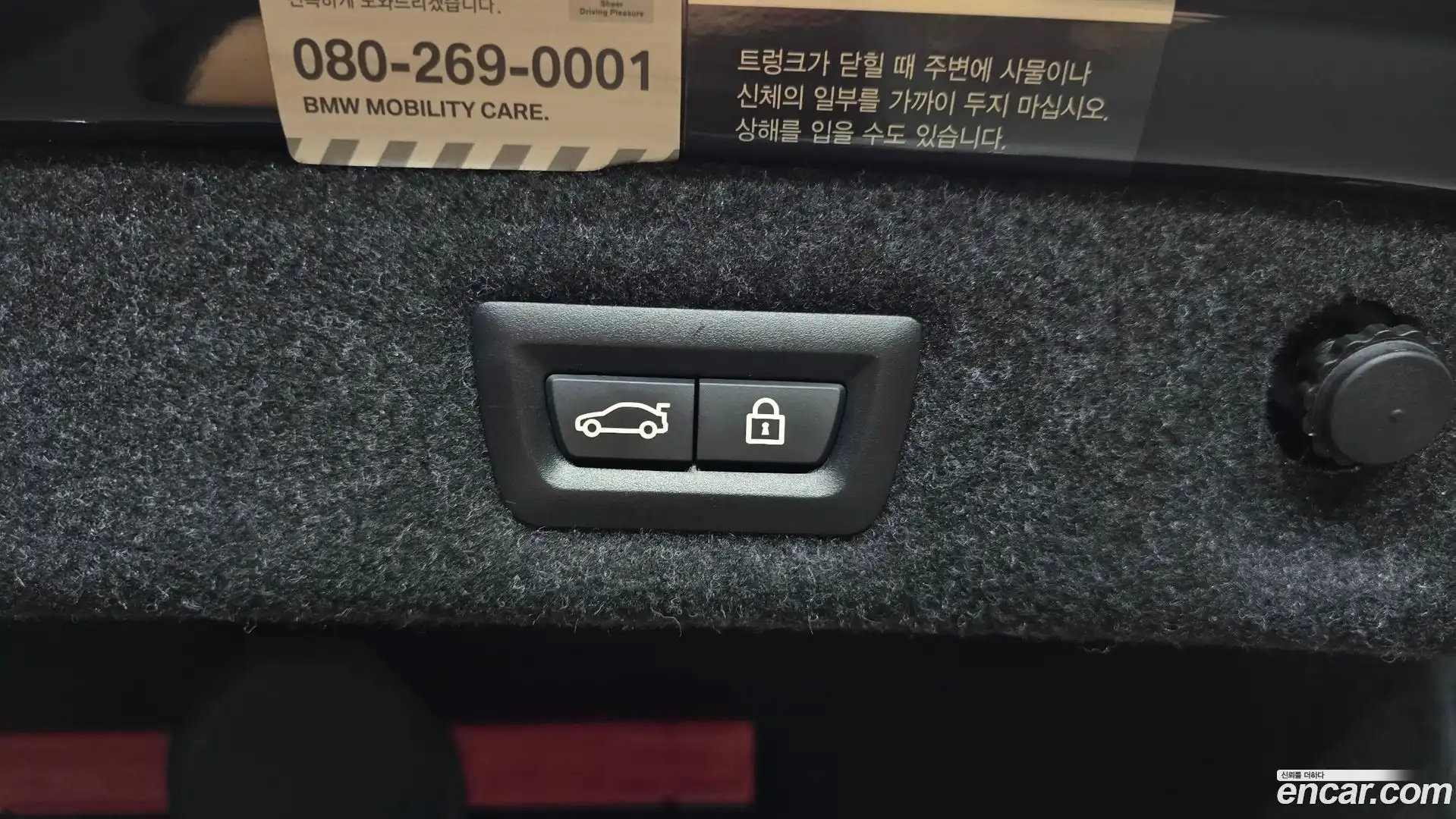 5-Series BMW 2019.1-OPTION-022