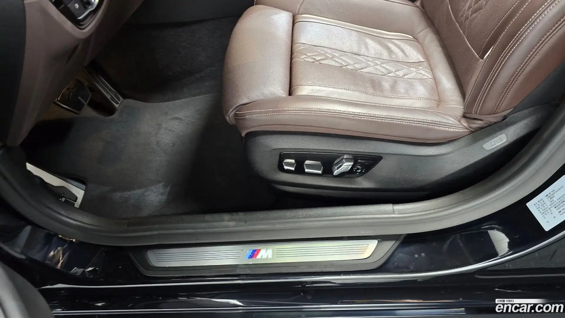 5-Series BMW 2019.1-OPTION-047