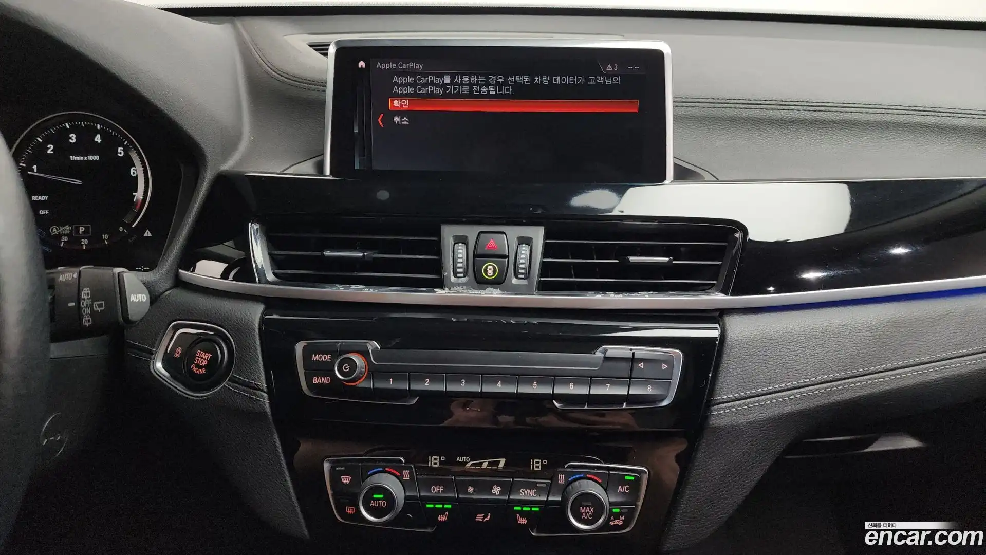 X1 BMW 2022.7-OPTION-017
