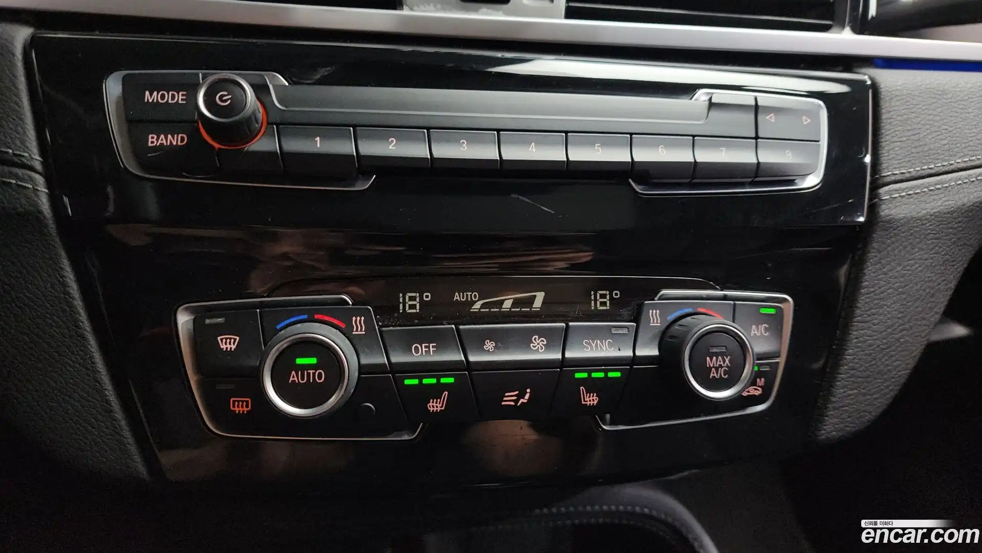 X1 BMW 2022.7-OPTION-044