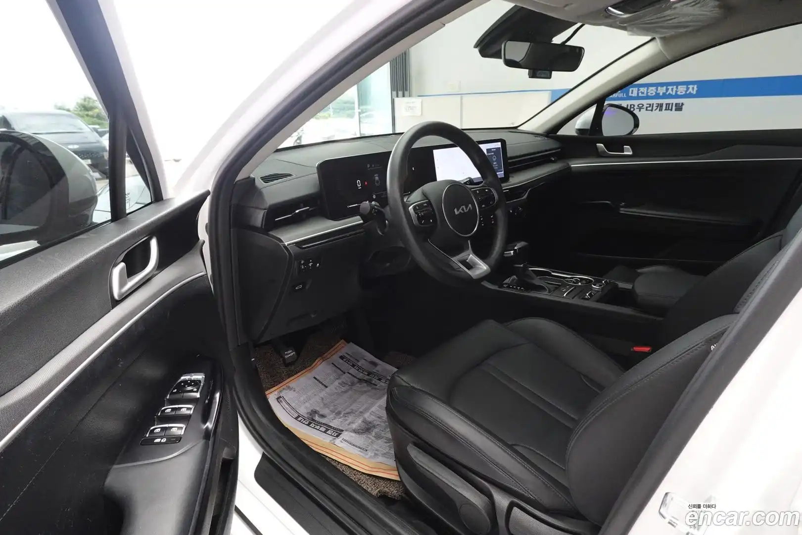 K5 Kia 2024.5-INNER-009