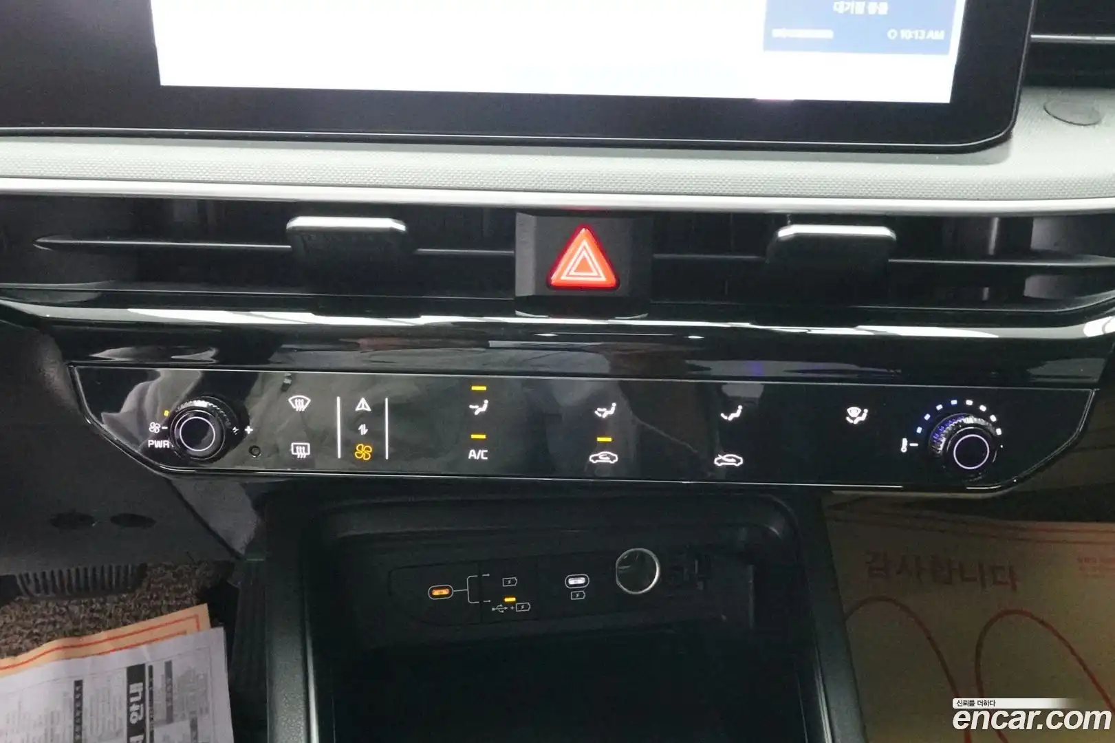 K5 Kia 2024.5-OPTION-015